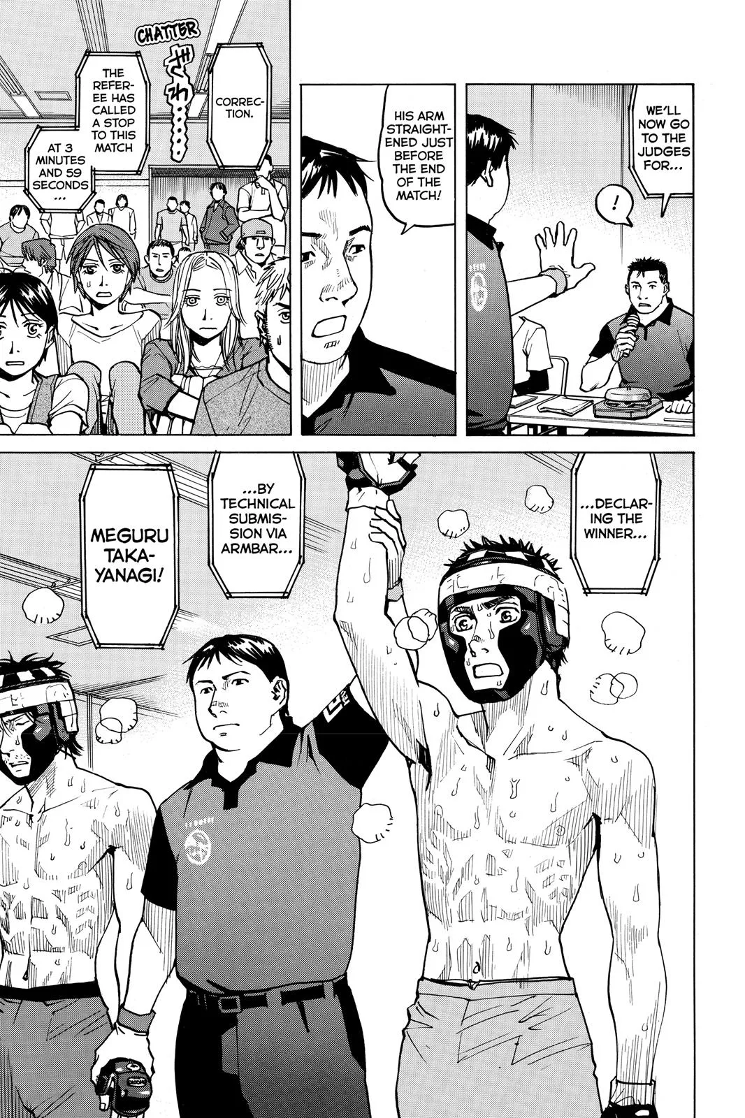 Read All Rounder Meguru en Manga Online