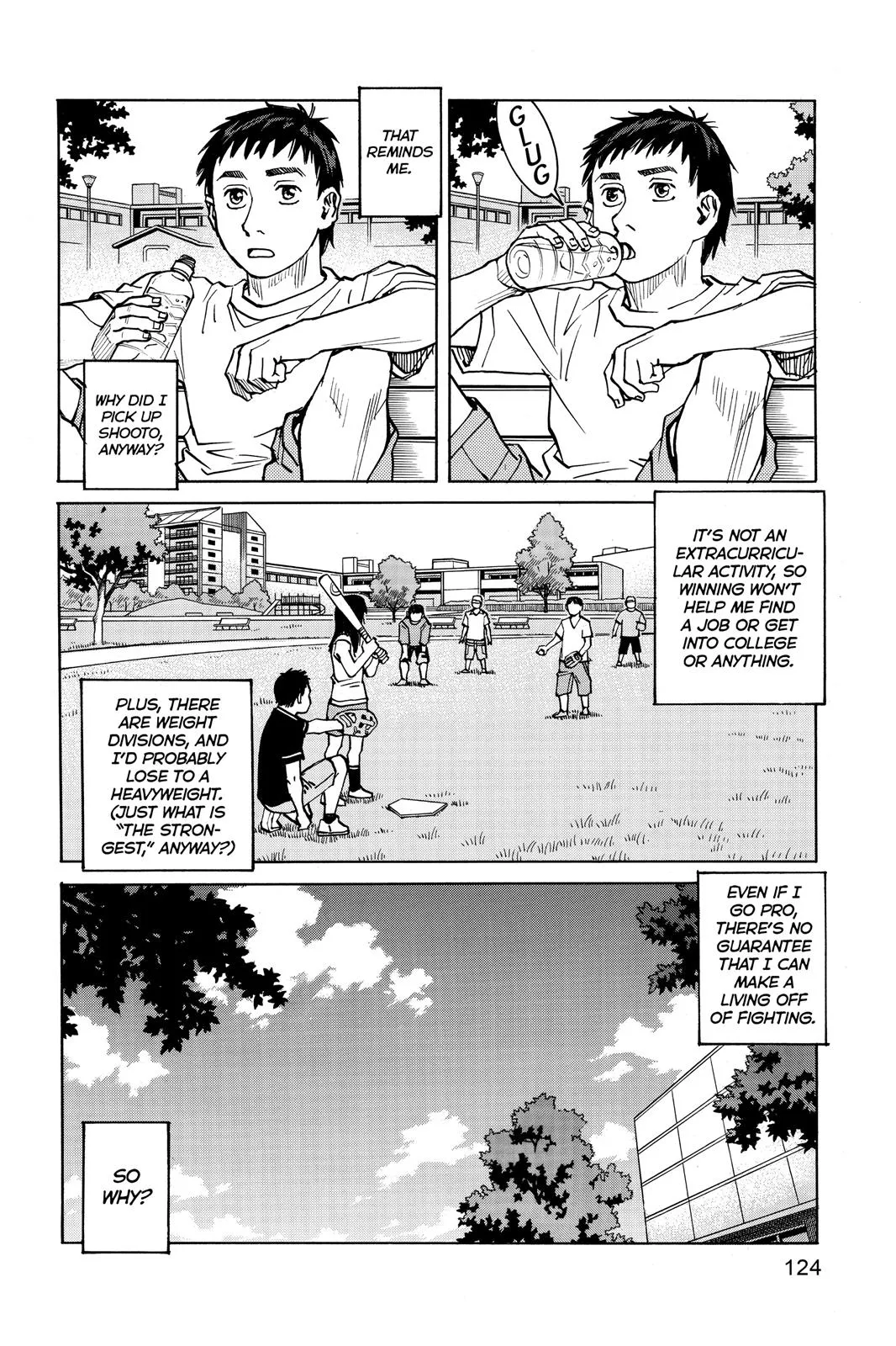 Read All Rounder Meguru en Manga Online