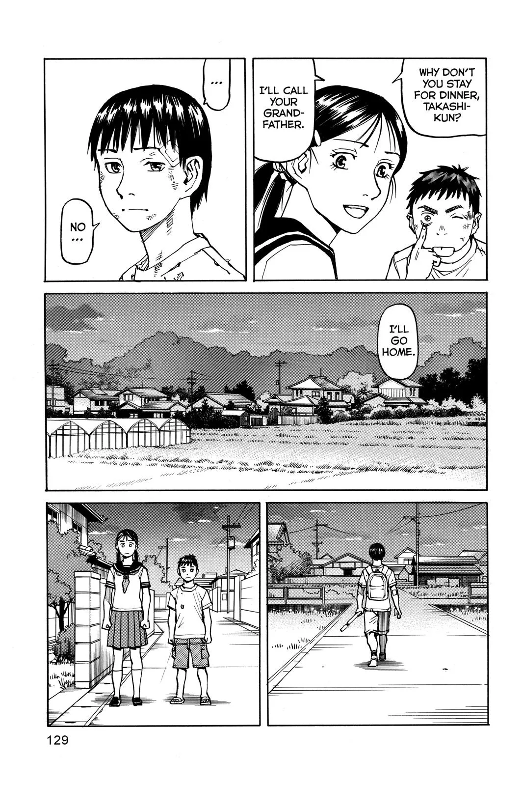 Read All Rounder Meguru en Manga Online