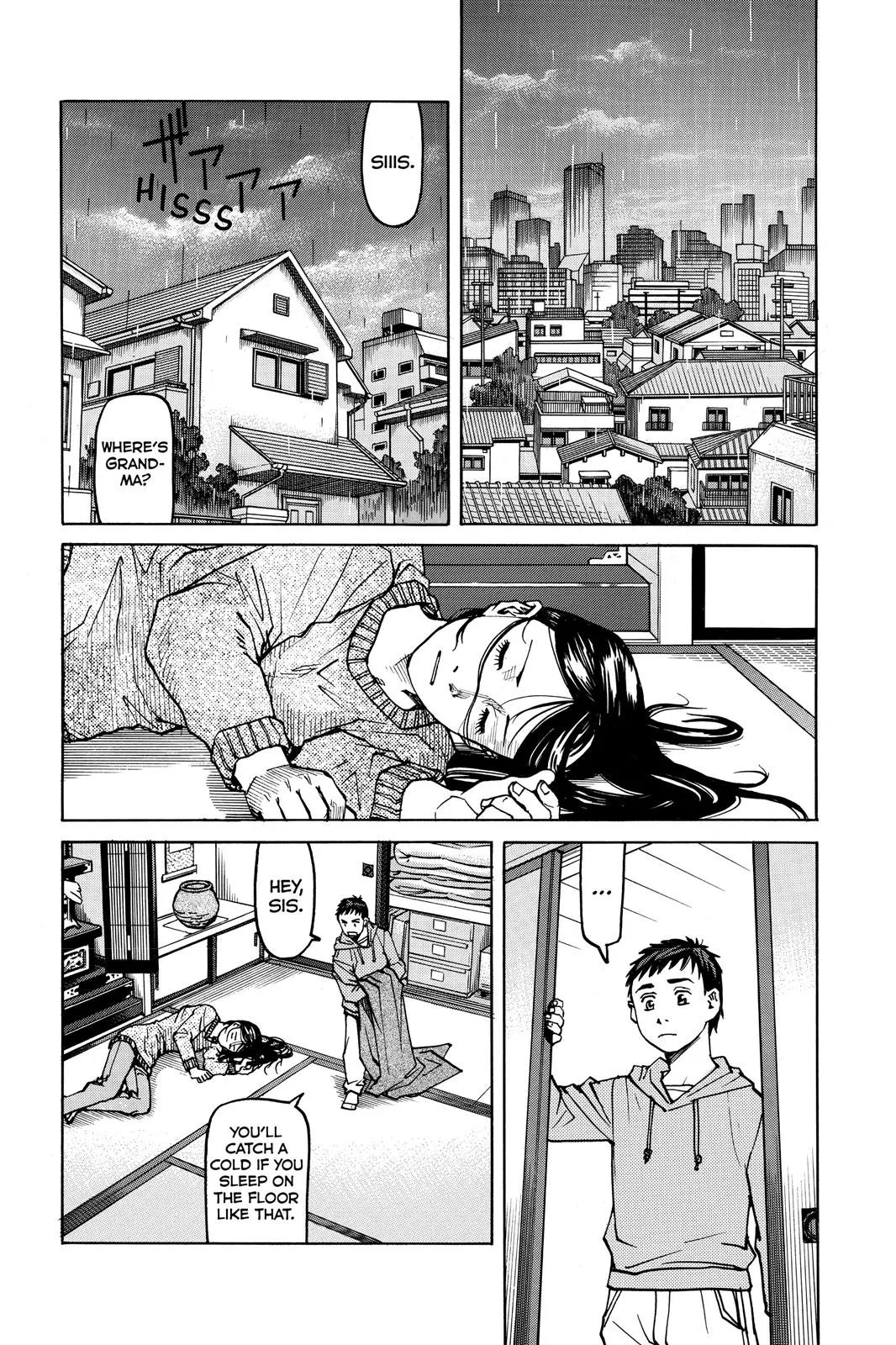 Read All Rounder Meguru en Manga Online