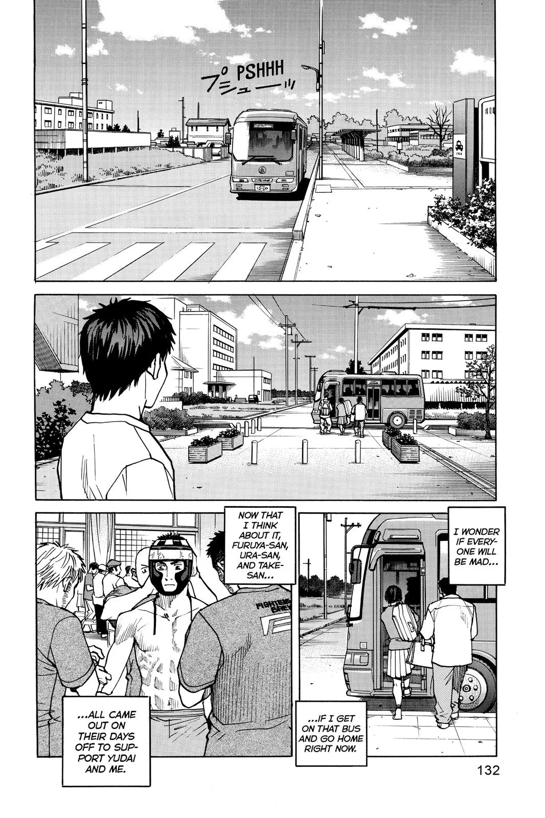 Read All Rounder Meguru en Manga Online