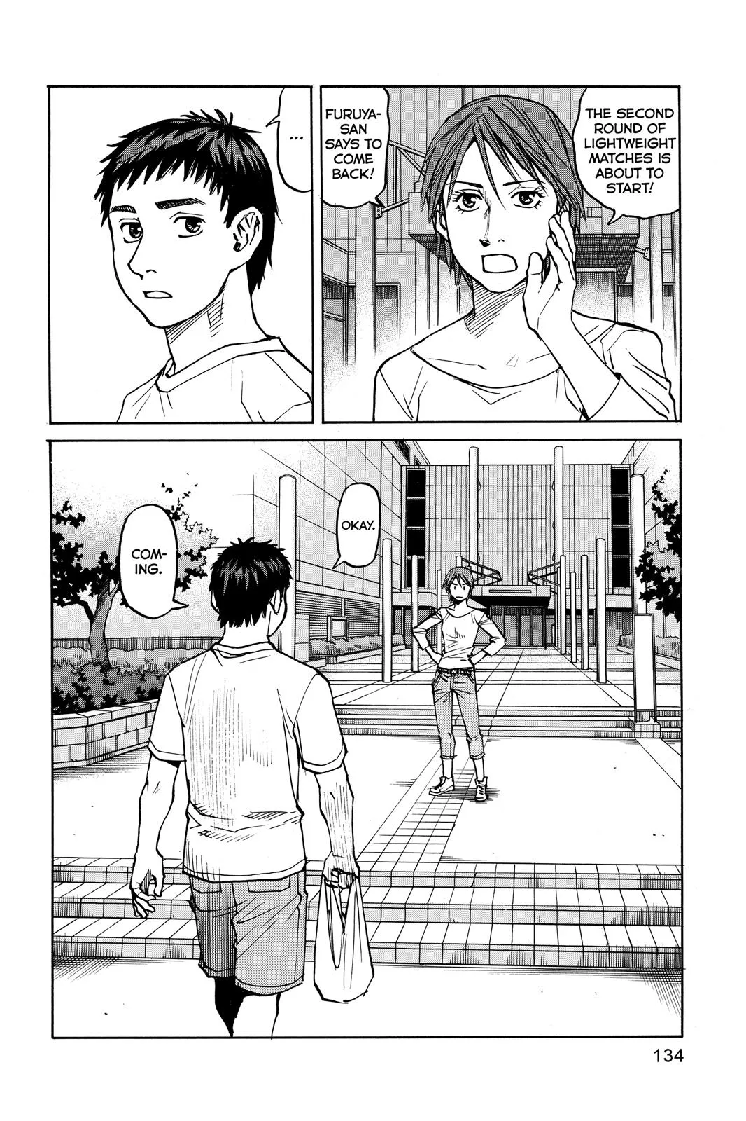 Read All Rounder Meguru en Manga Online