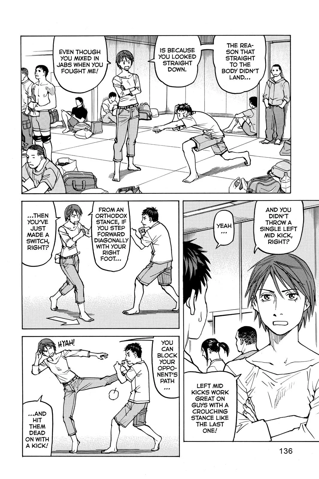 Read All Rounder Meguru en Manga Online