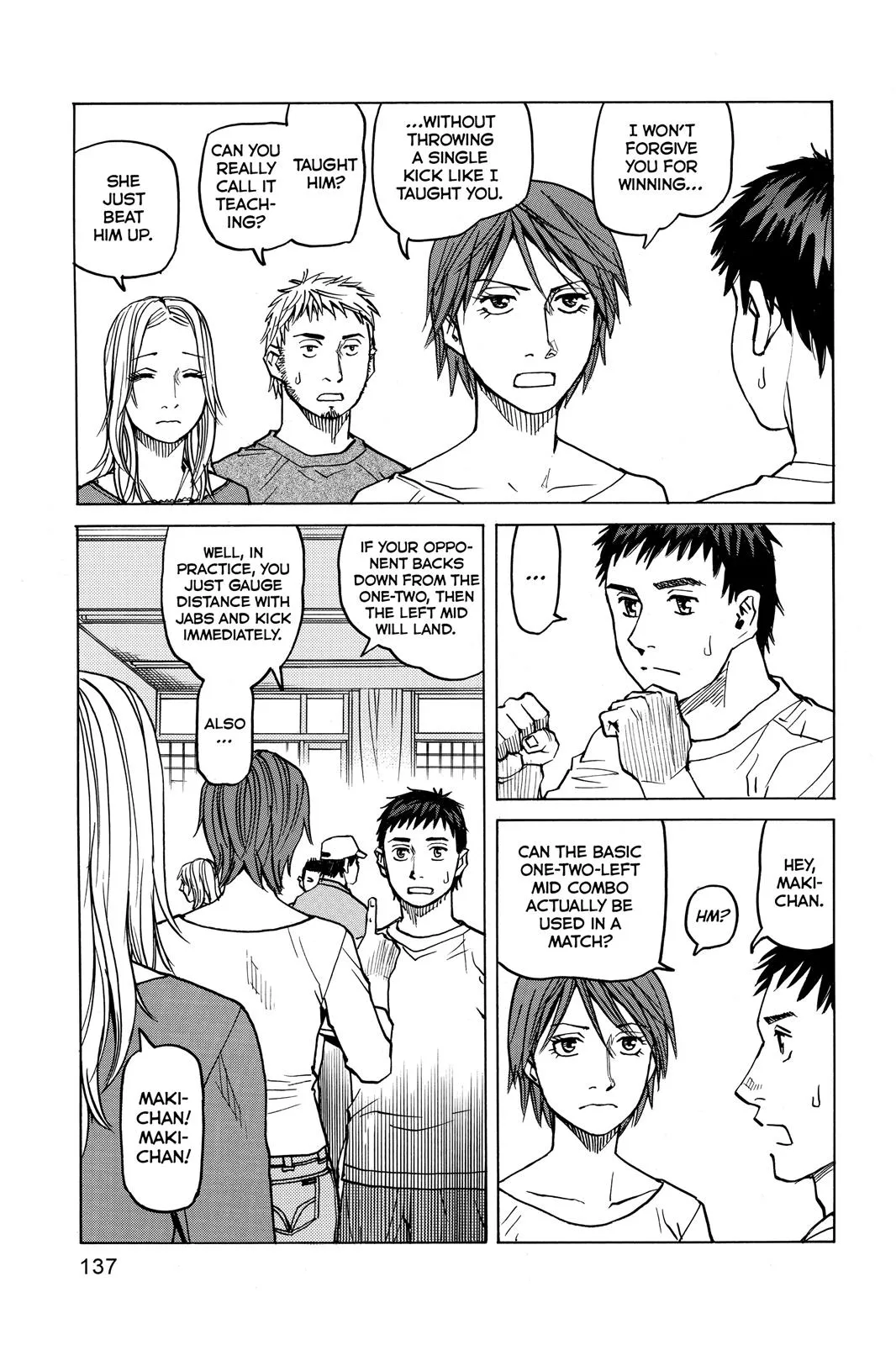 Read All Rounder Meguru en Manga Online