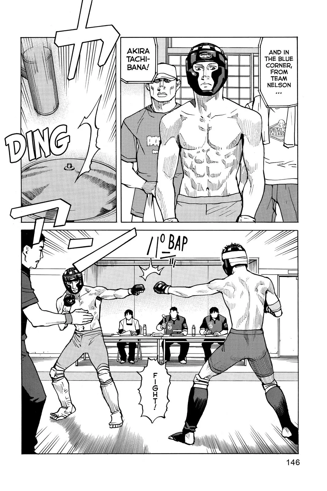 Read All Rounder Meguru en Manga Online