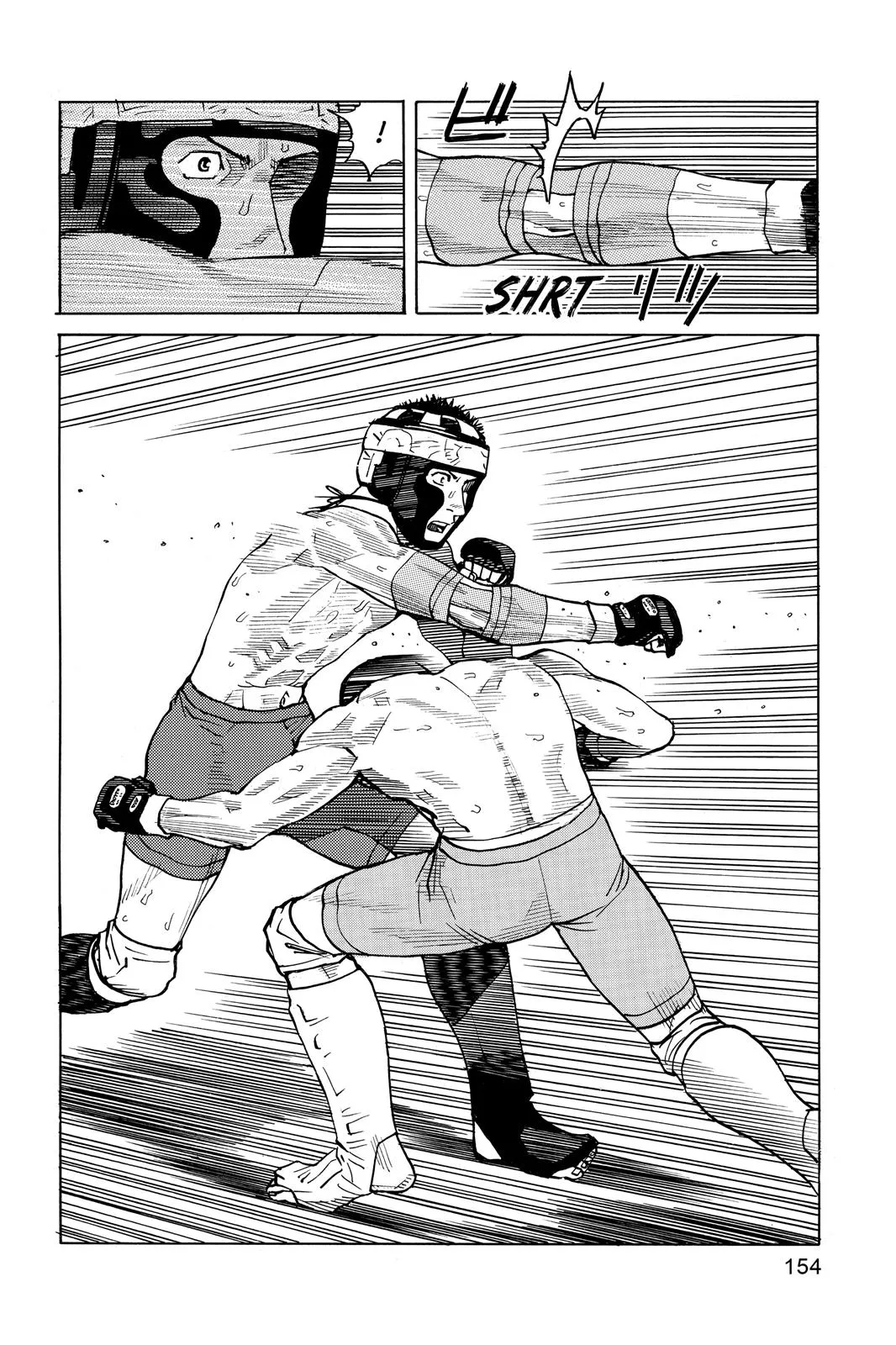 Read All Rounder Meguru en Manga Online