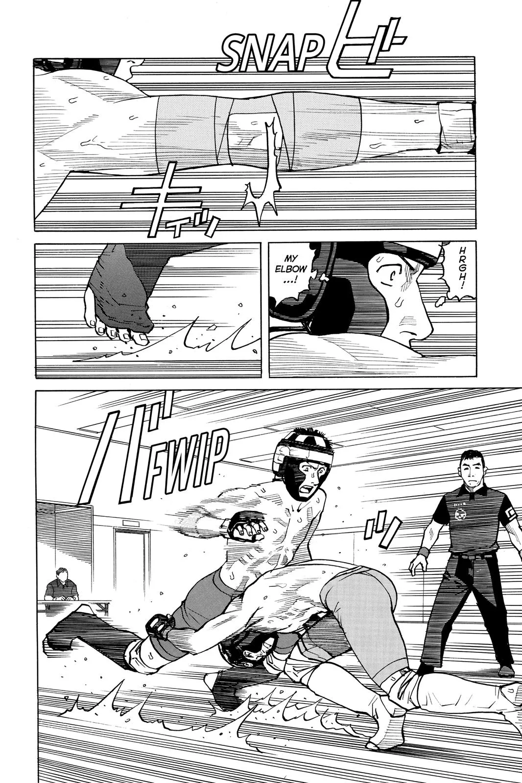 Read All Rounder Meguru en Manga Online