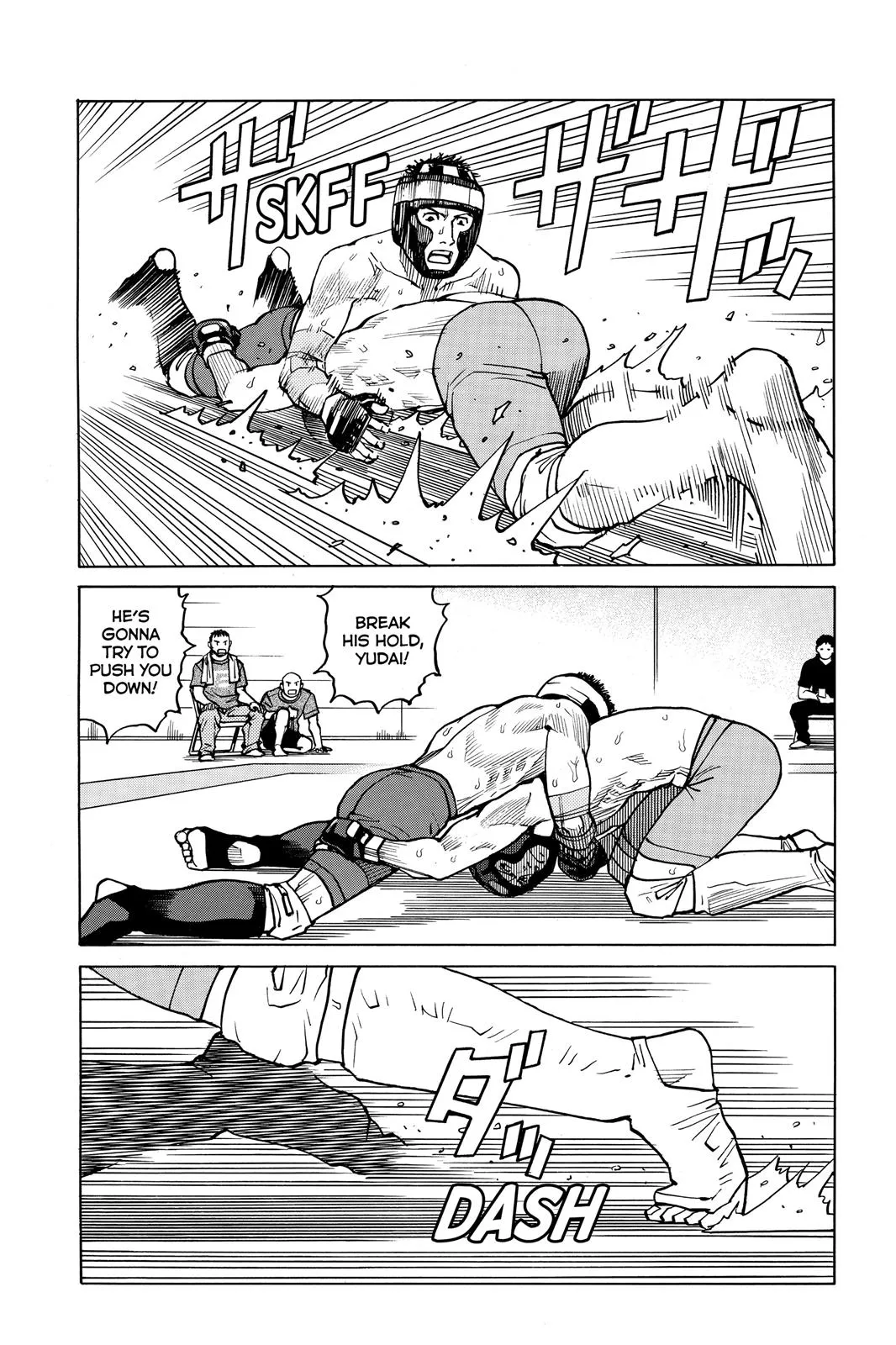 Read All Rounder Meguru en Manga Online