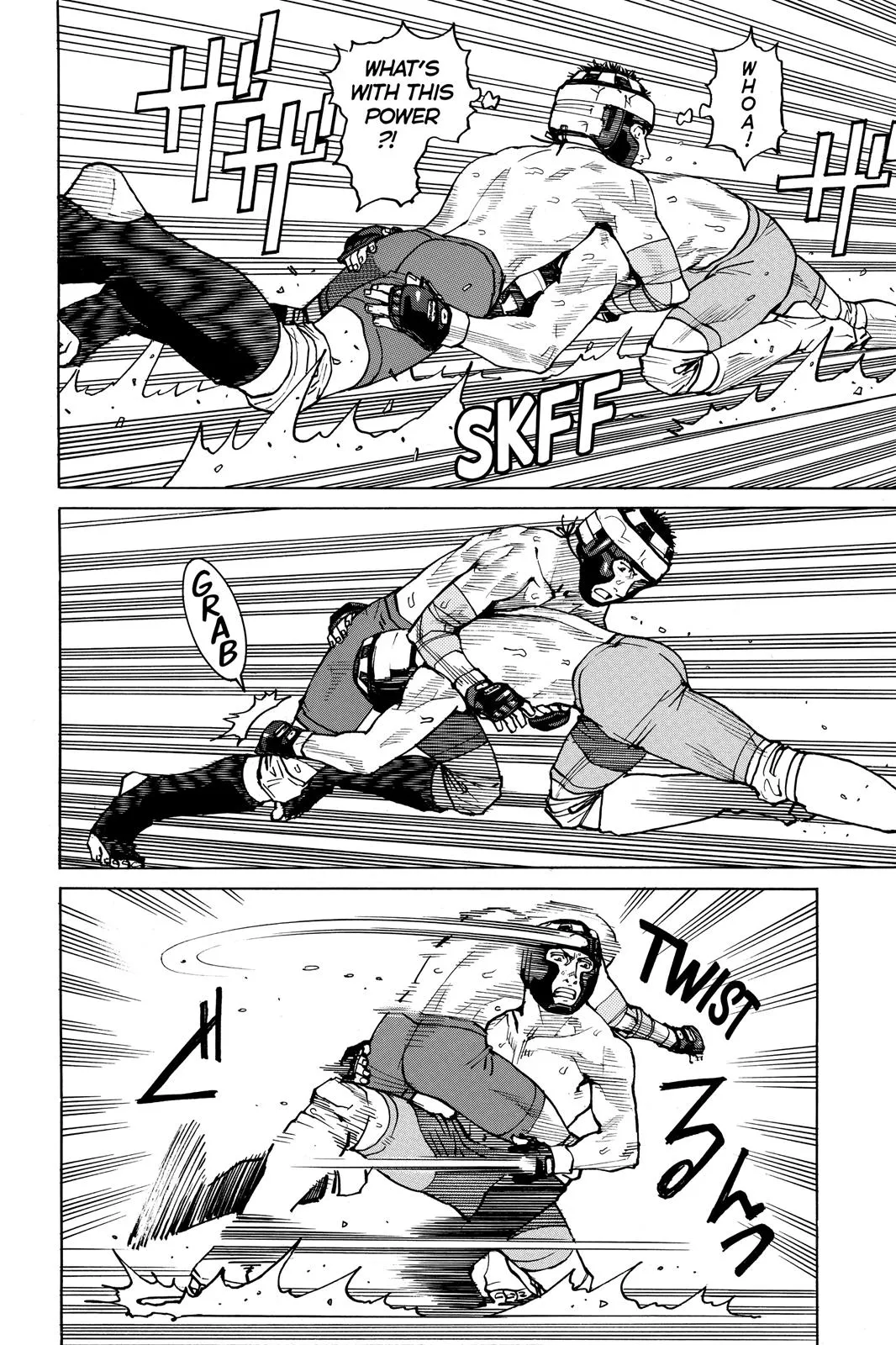 Read All Rounder Meguru en Manga Online
