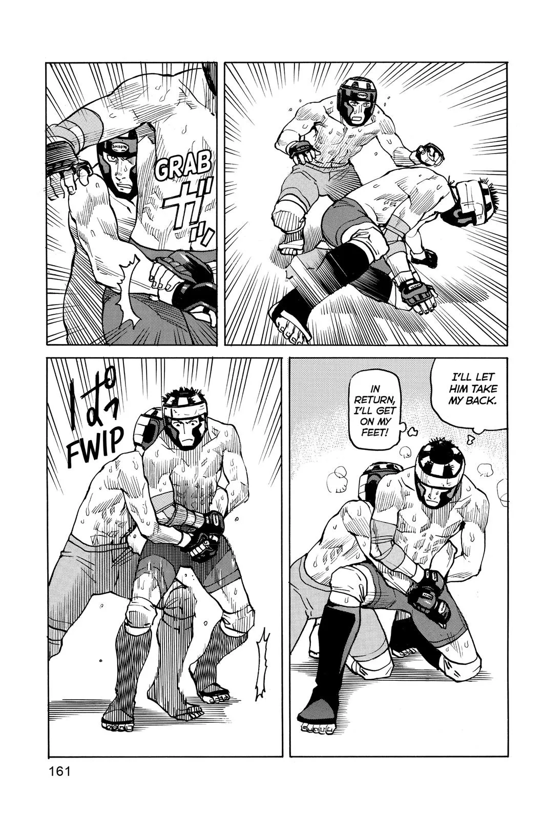 Read All Rounder Meguru en Manga Online