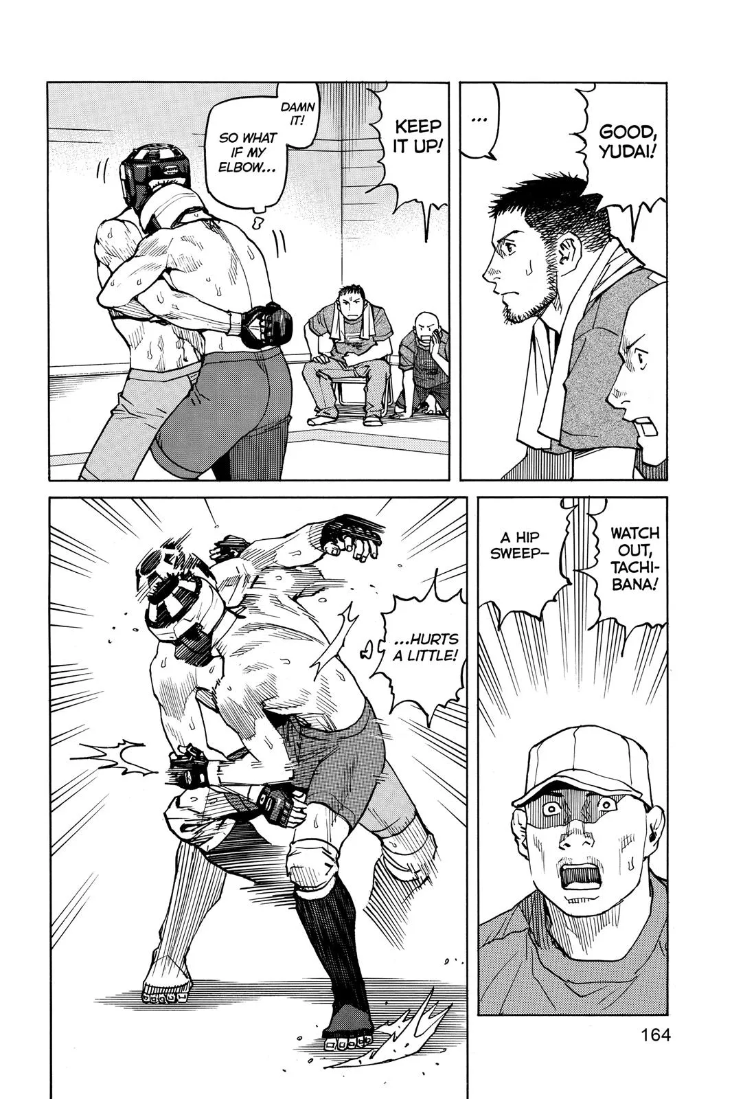 Read All Rounder Meguru en Manga Online
