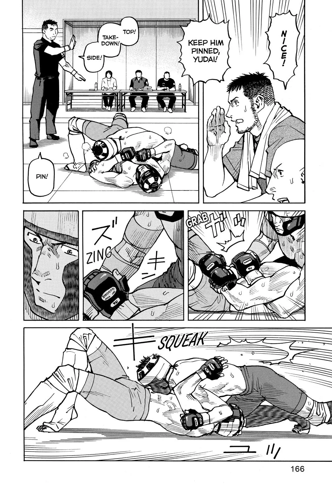 Read All Rounder Meguru en Manga Online