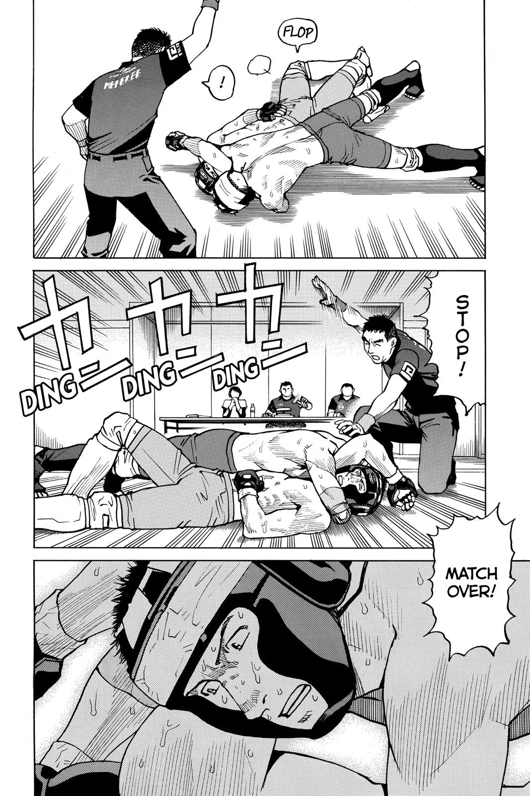 Read All Rounder Meguru en Manga Online