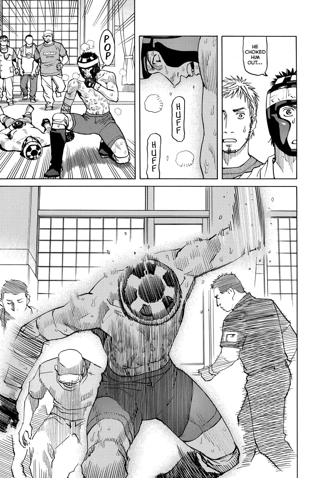 Read All Rounder Meguru en Manga Online