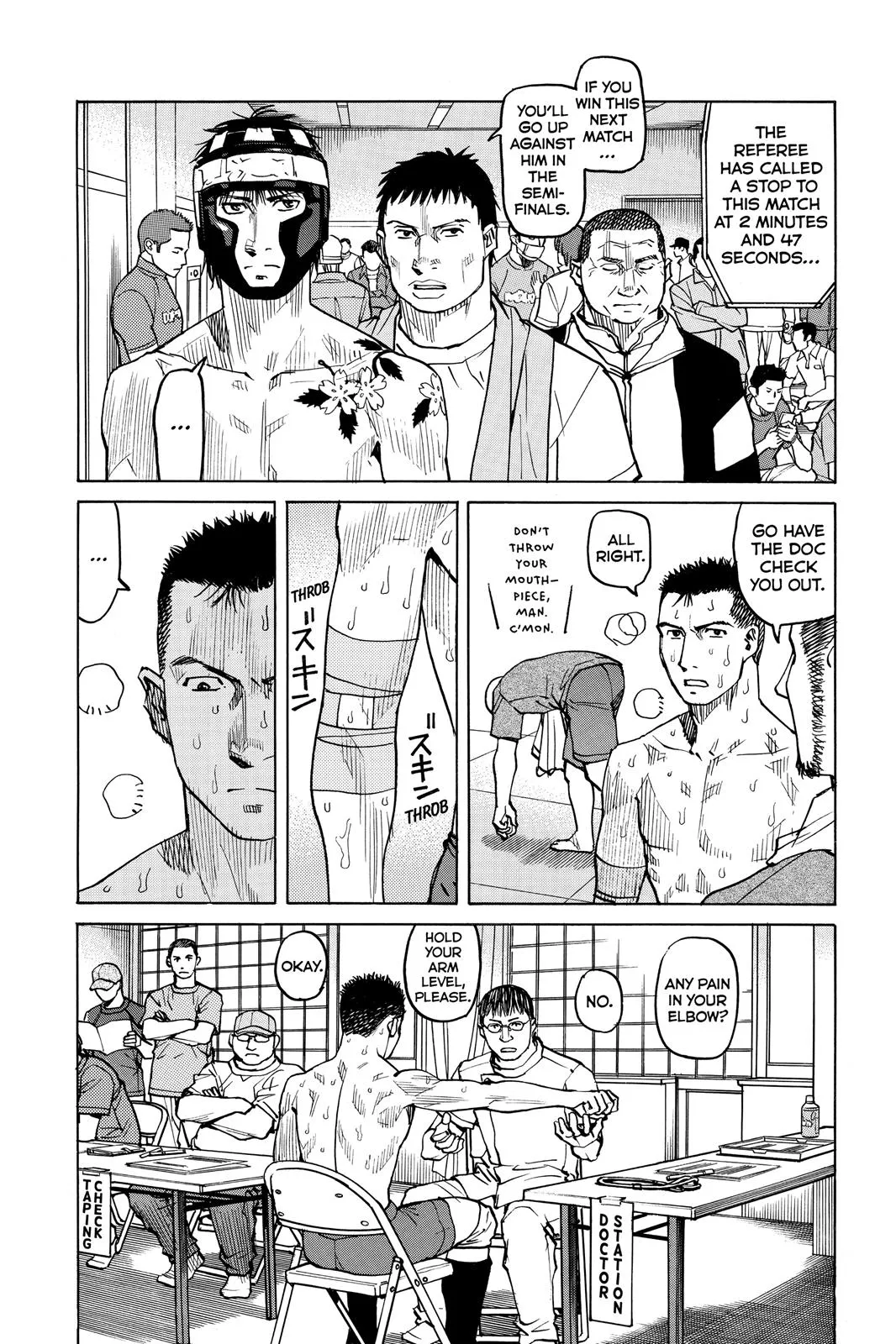 Read All Rounder Meguru en Manga Online