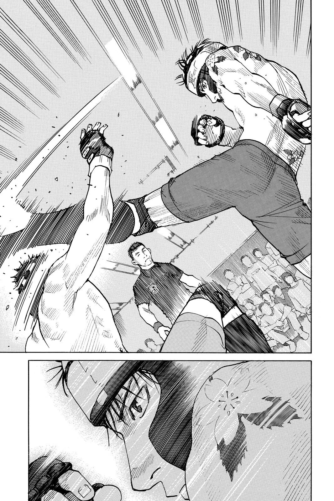 Read All Rounder Meguru en Manga Online