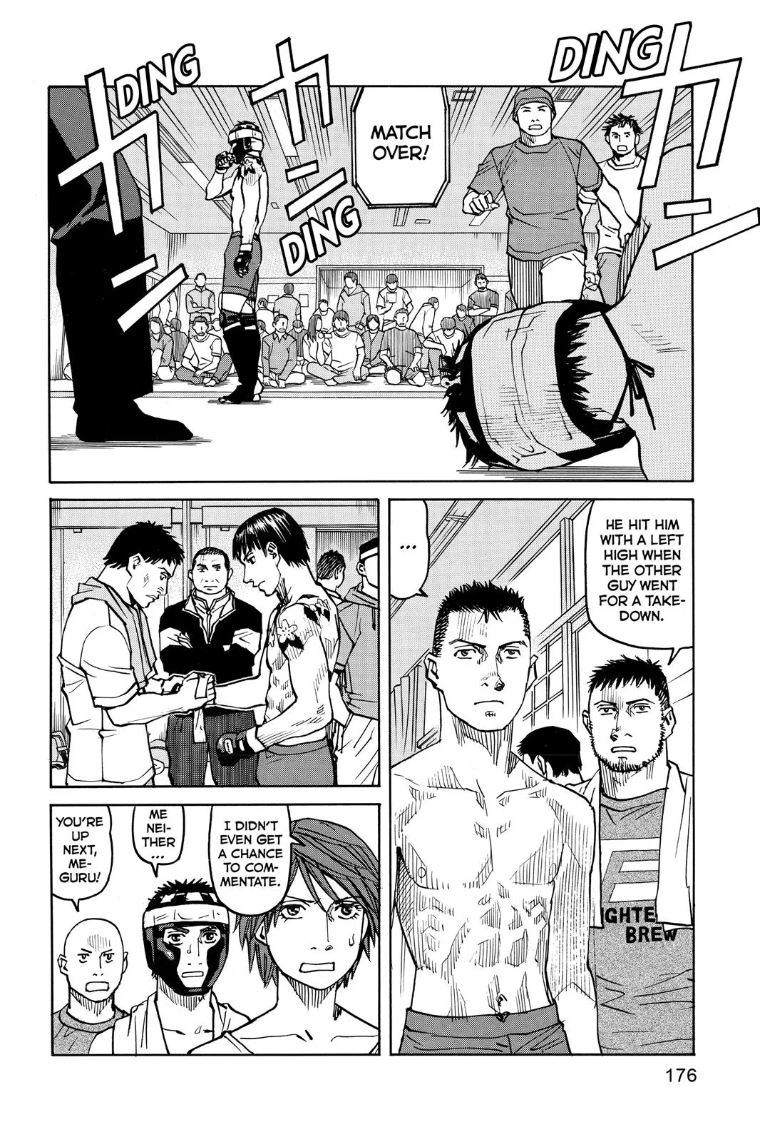 Read All Rounder Meguru en Manga Online