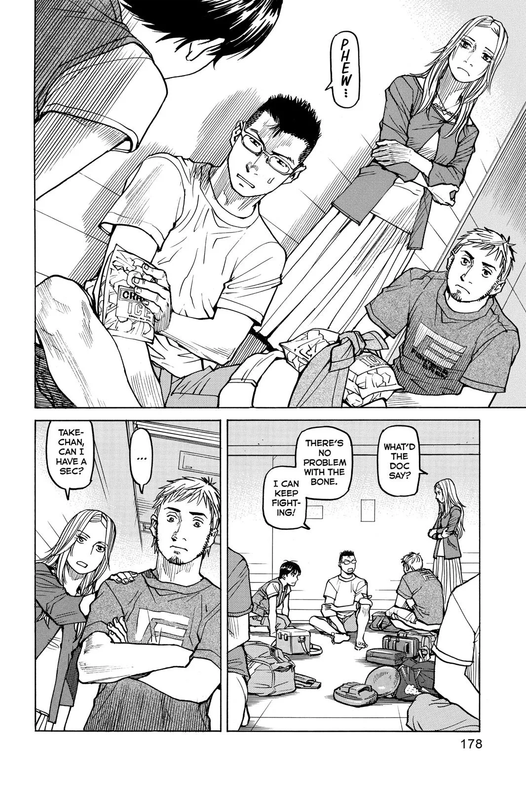 Read All Rounder Meguru en Manga Online