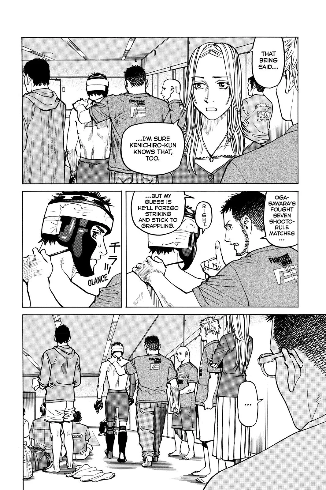 Read All Rounder Meguru en Manga Online