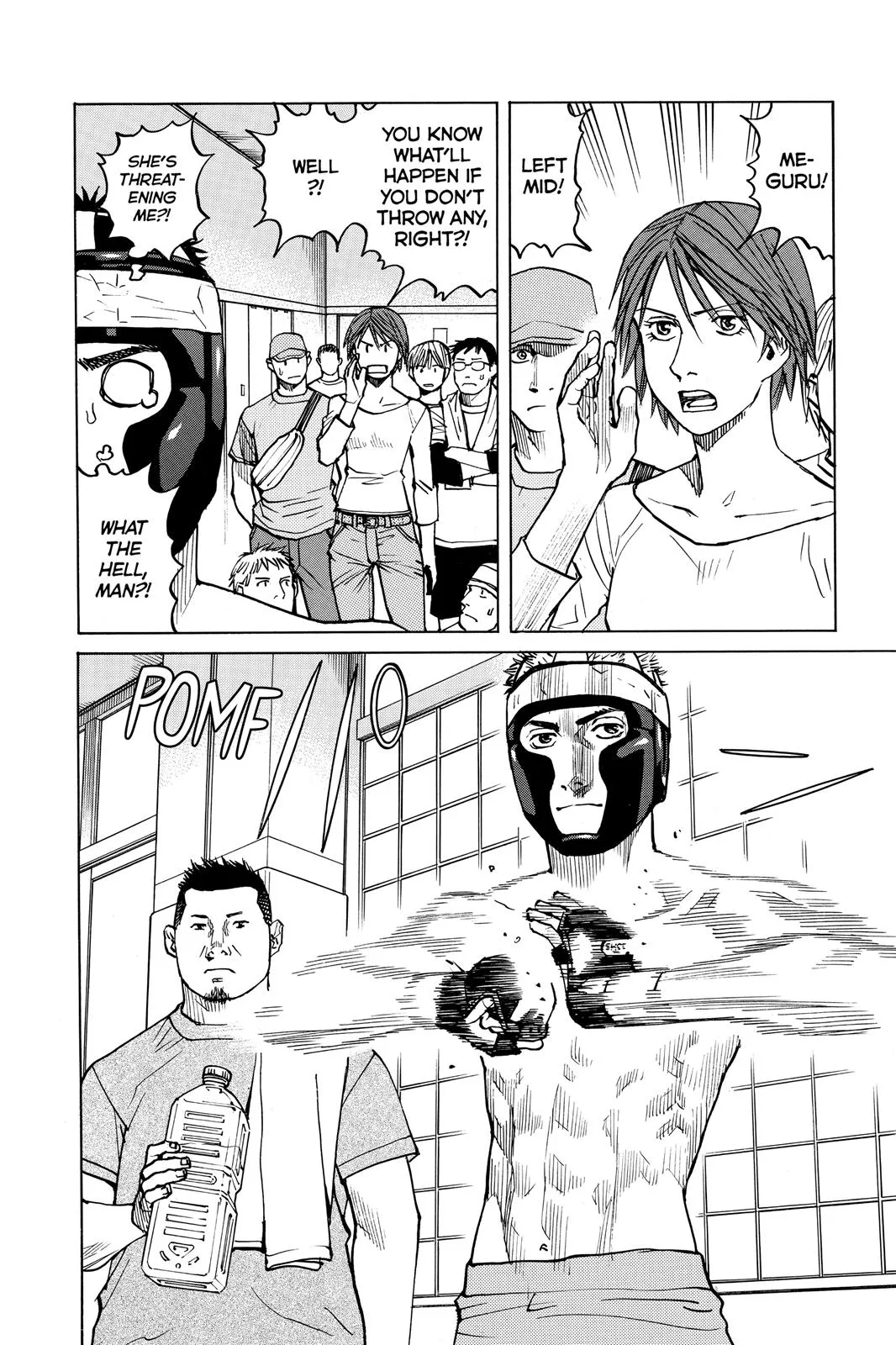 Read All Rounder Meguru en Manga Online