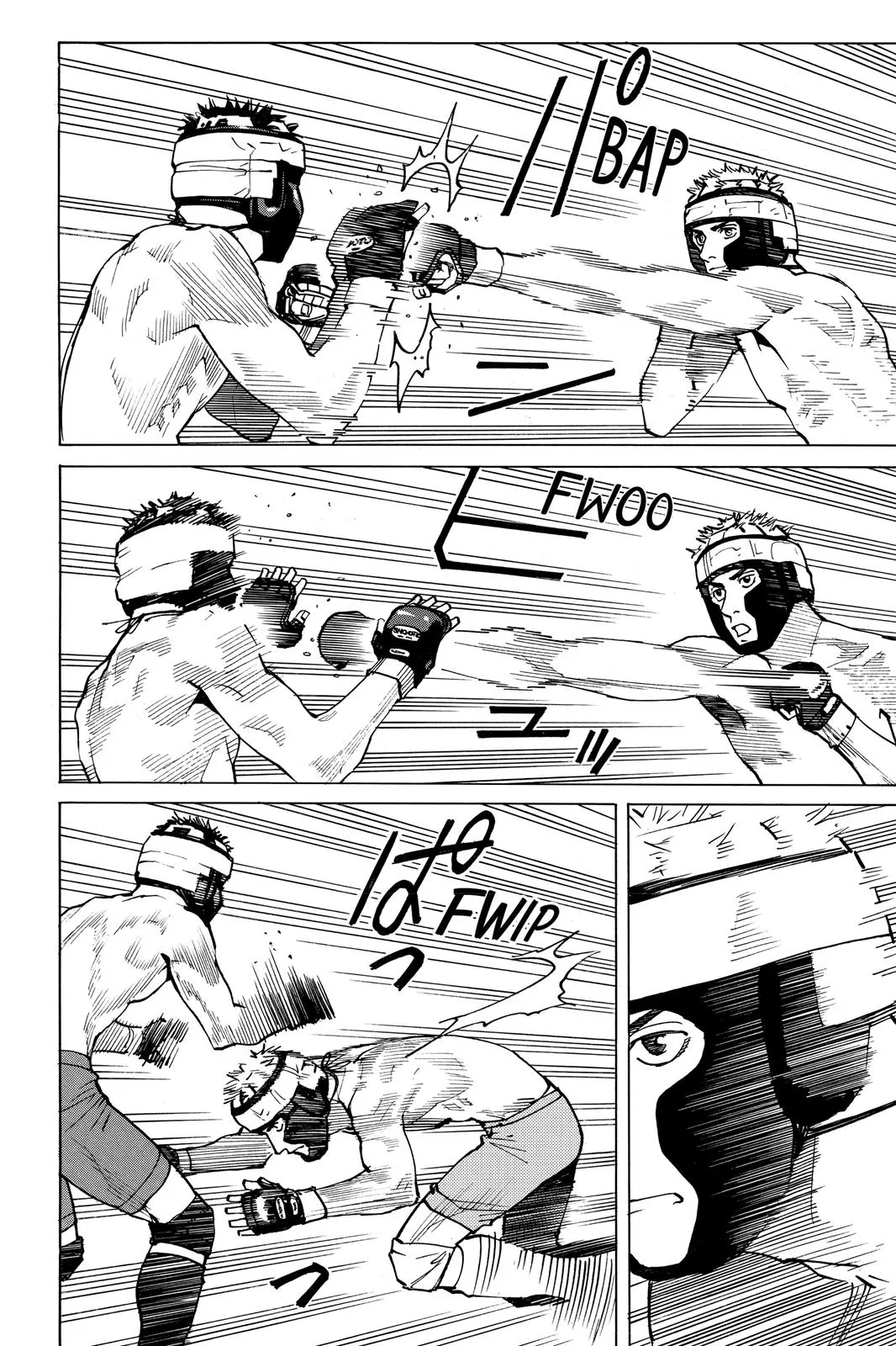 Read All Rounder Meguru en Manga Online
