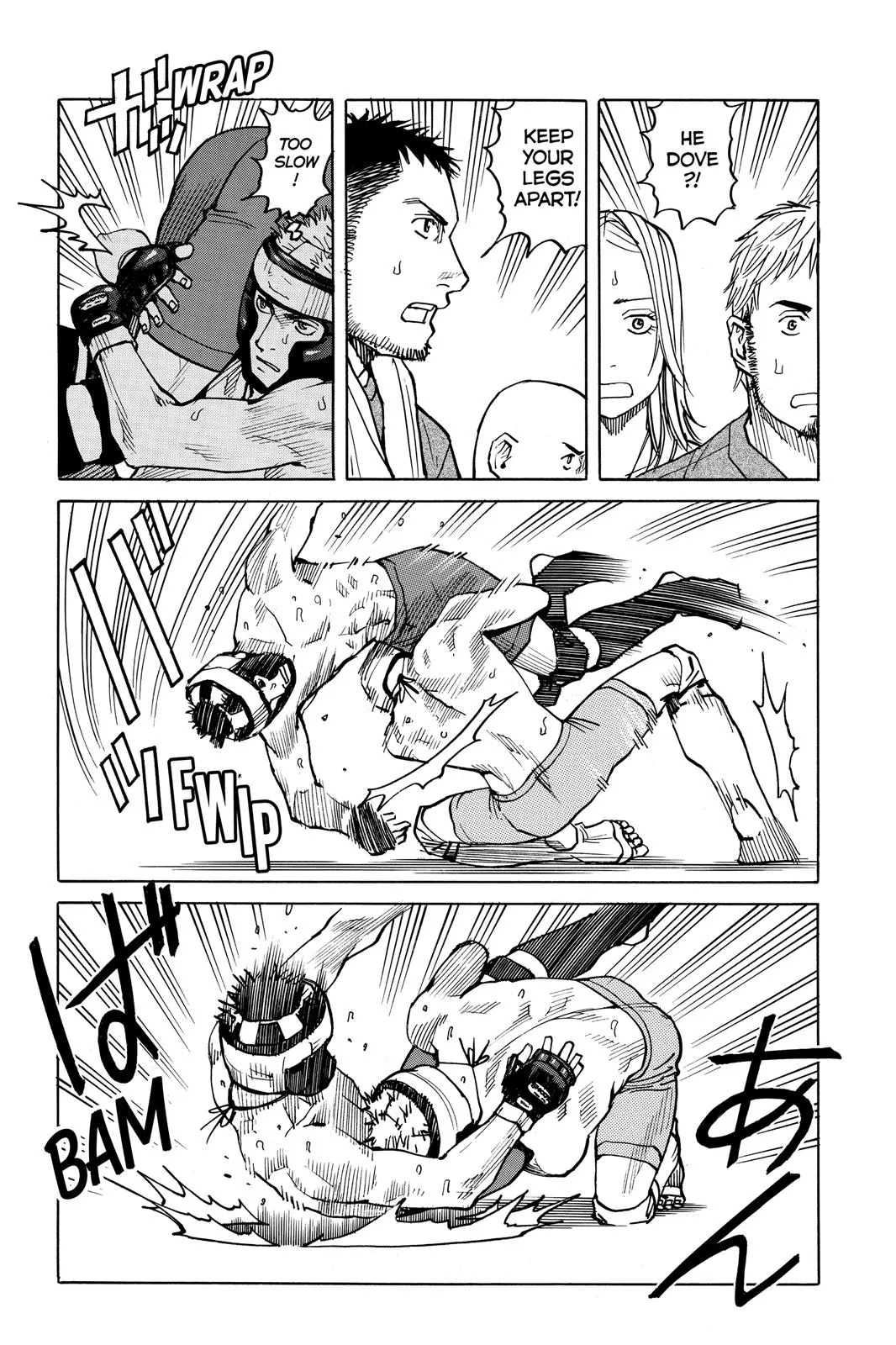 Read All Rounder Meguru en Manga Online
