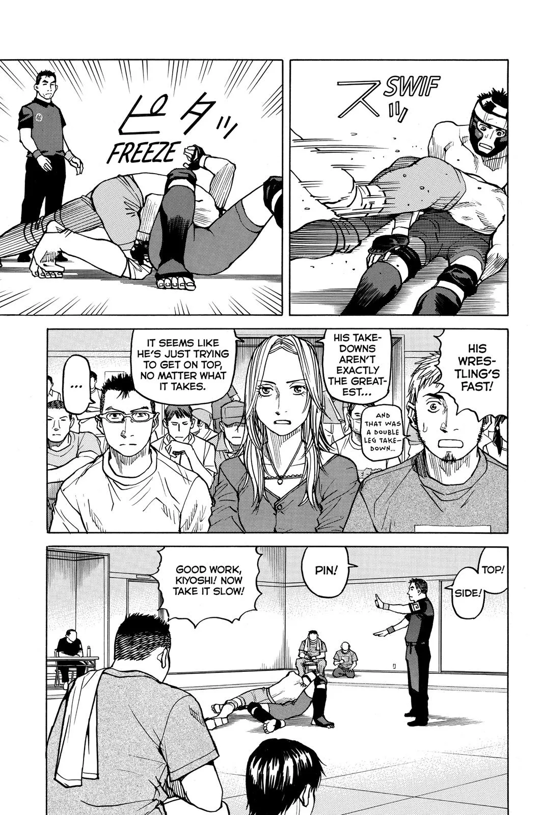 Read All Rounder Meguru en Manga Online