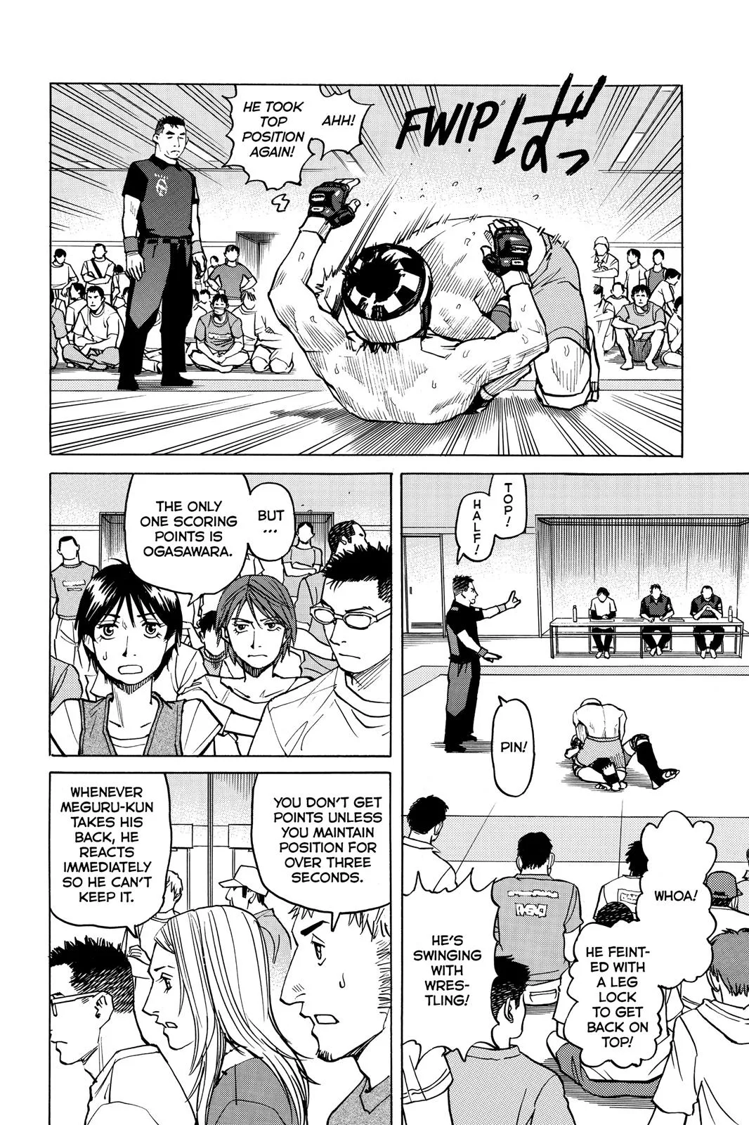 Read All Rounder Meguru en Manga Online