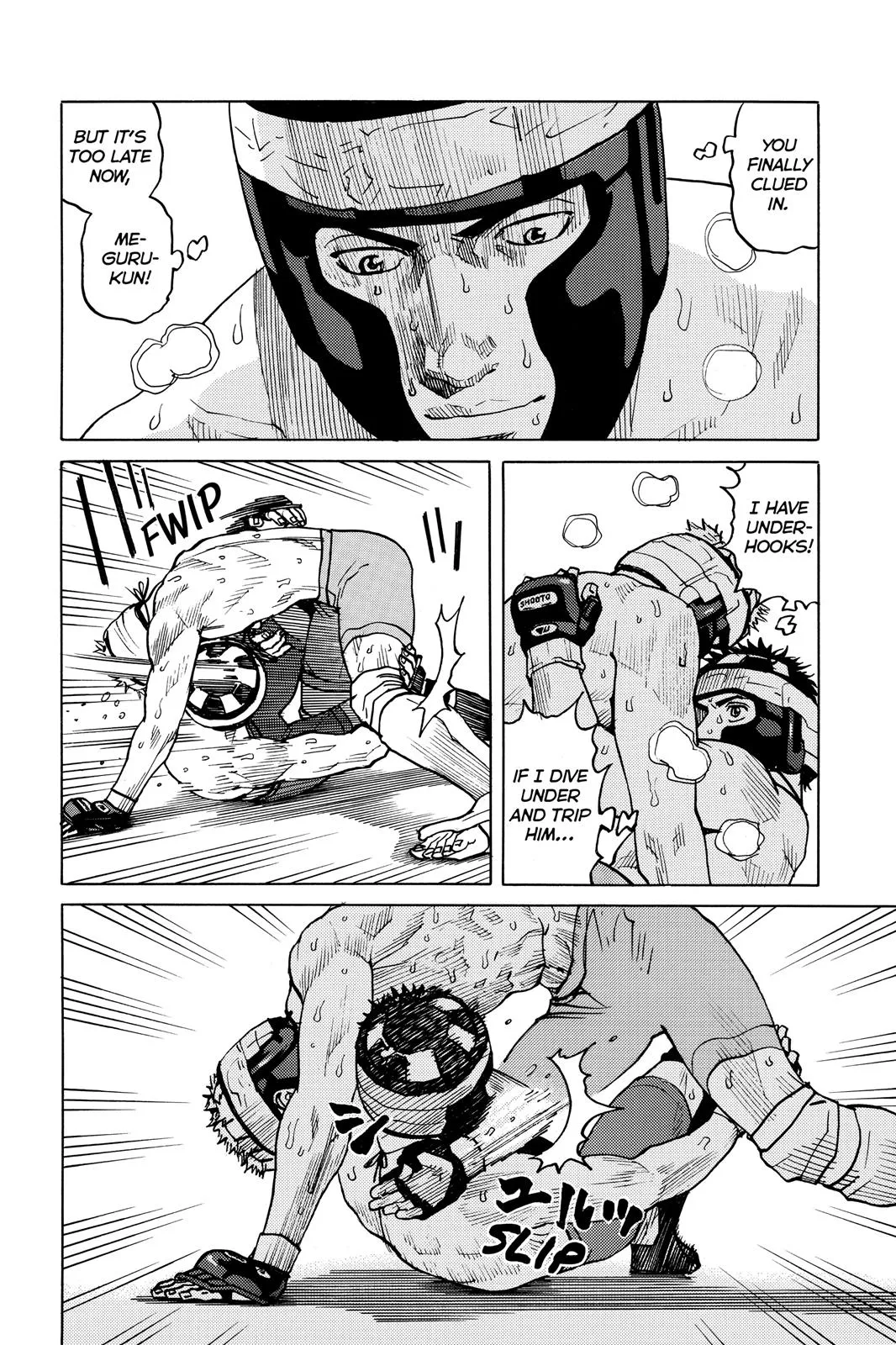 Read All Rounder Meguru en Manga Online
