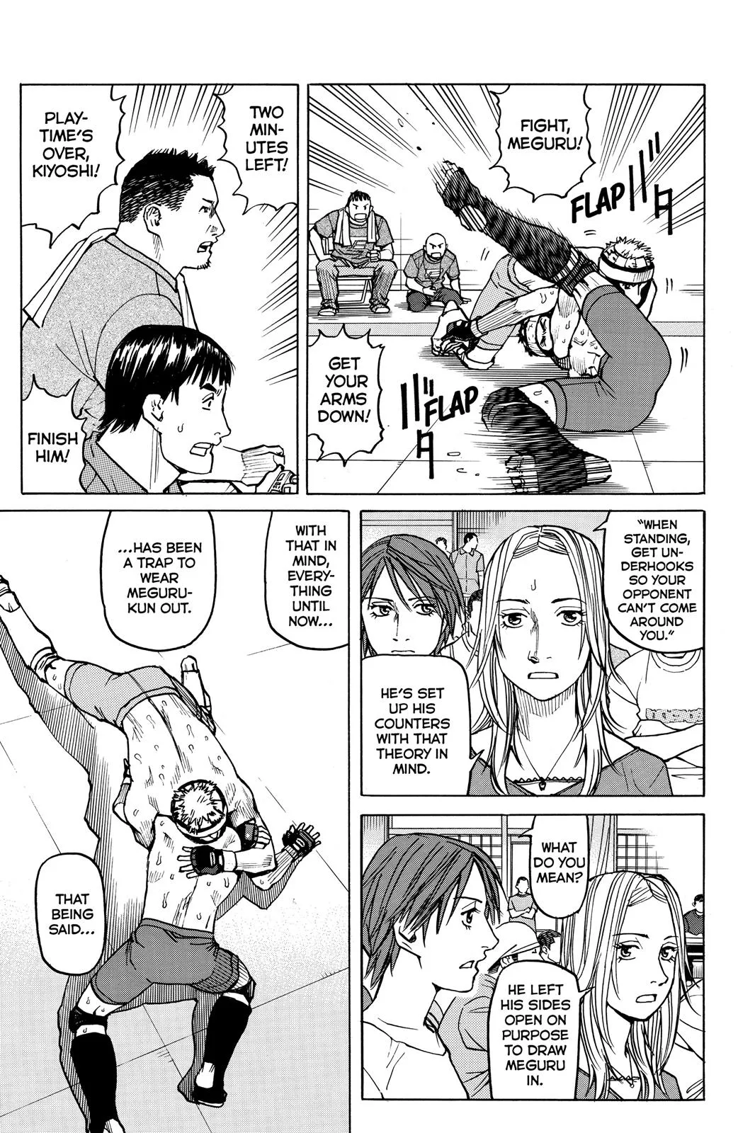 Read All Rounder Meguru en Manga Online