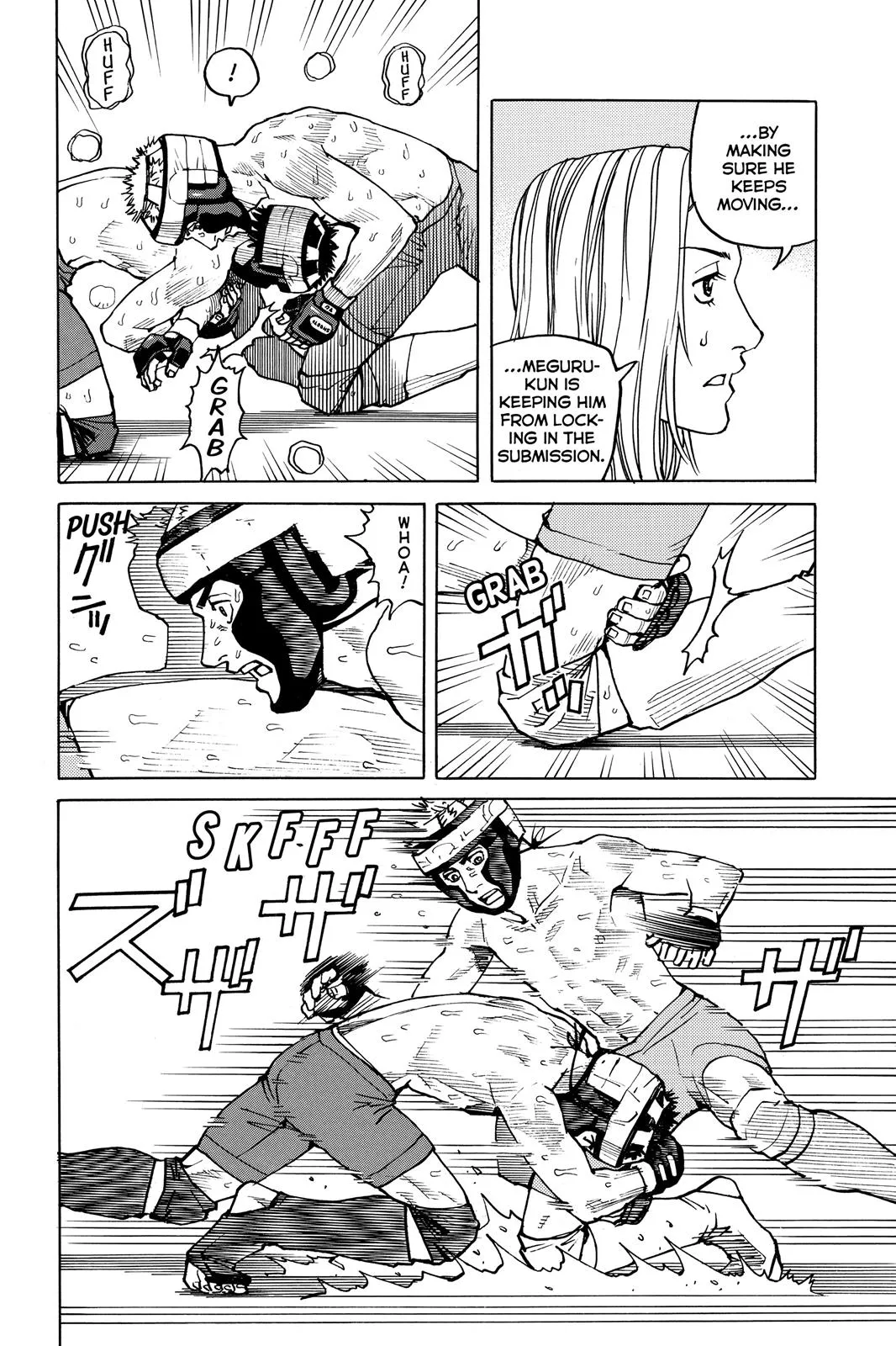 Read All Rounder Meguru en Manga Online