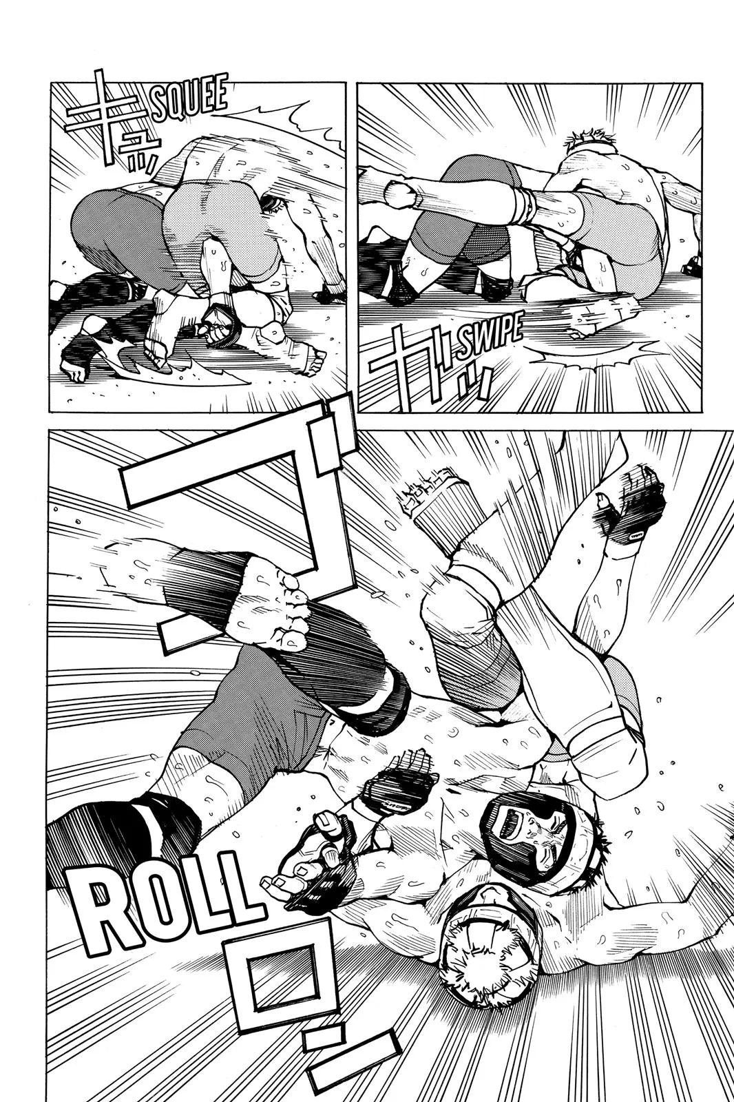Read All Rounder Meguru en Manga Online