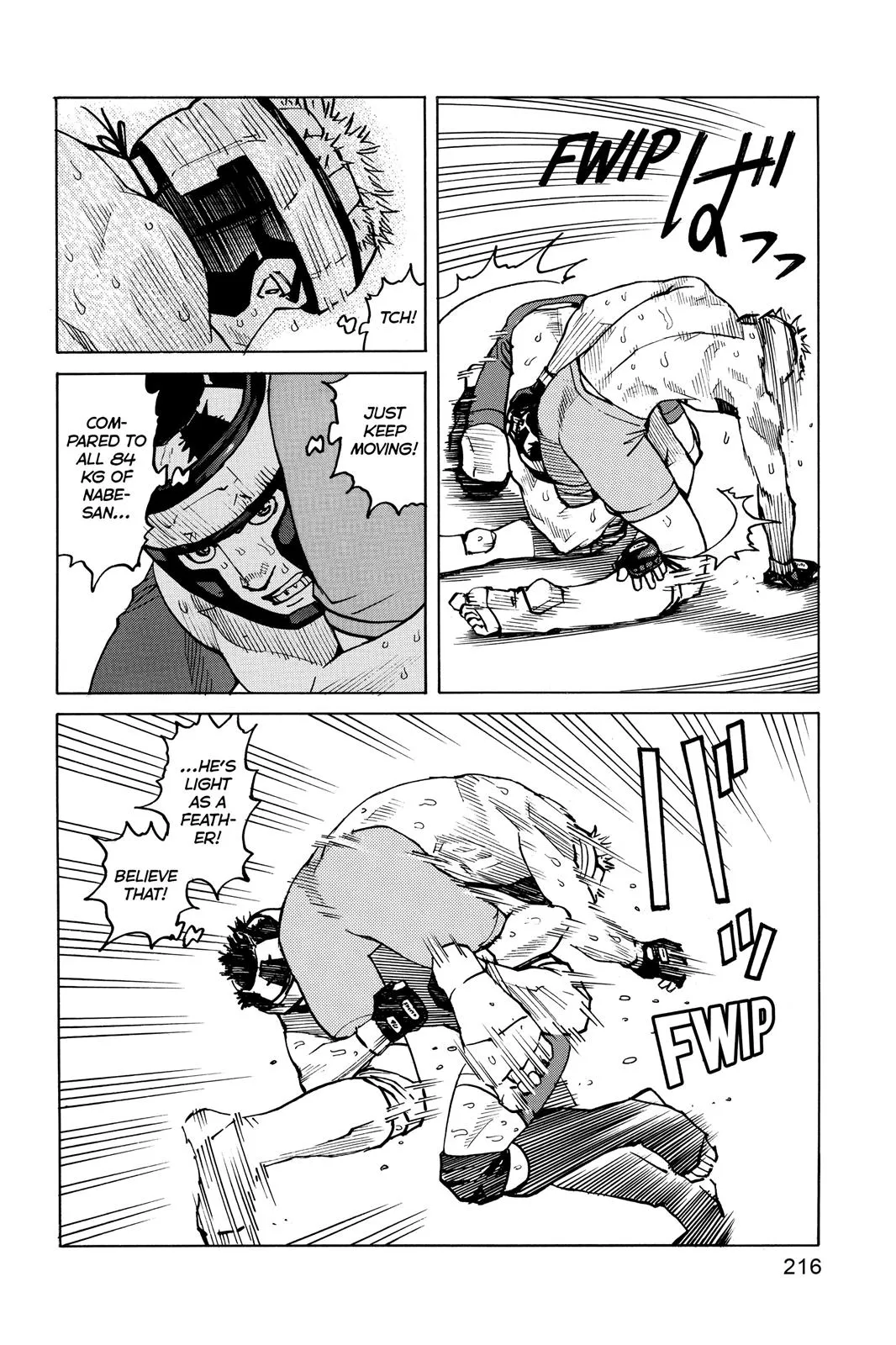 Read All Rounder Meguru en Manga Online