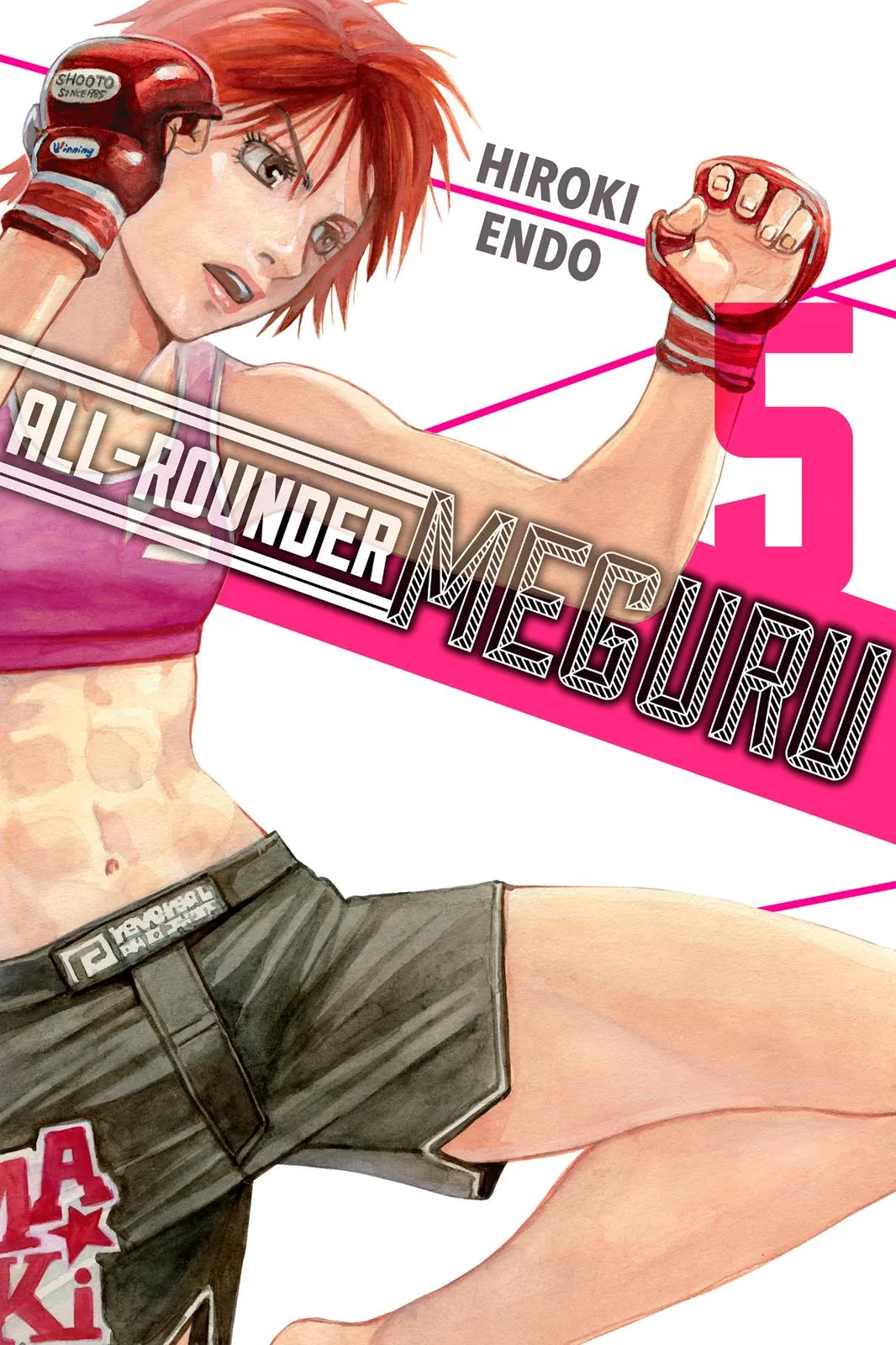 Read All Rounder Meguru en Manga Online