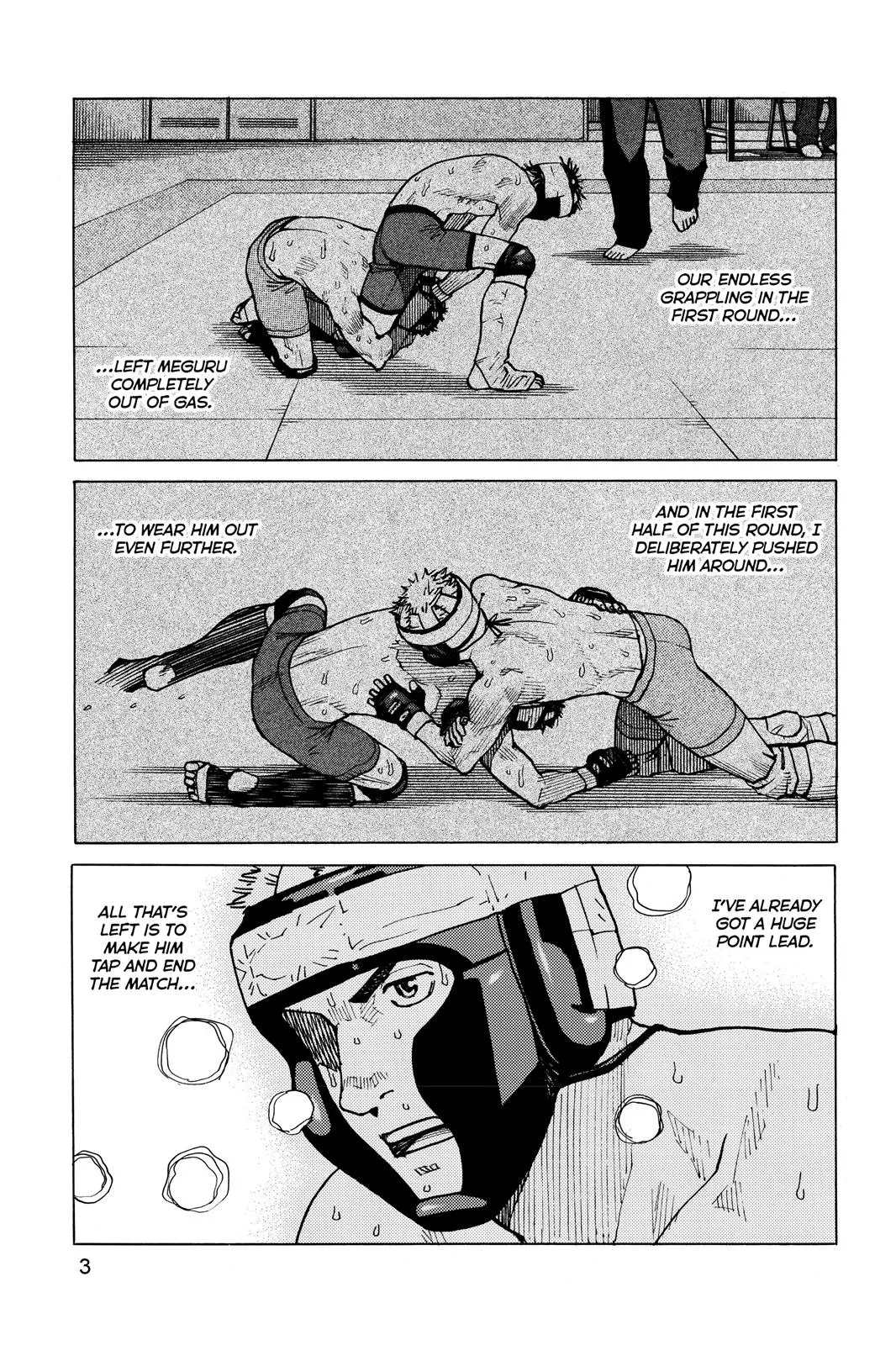 Read All Rounder Meguru en Manga Online