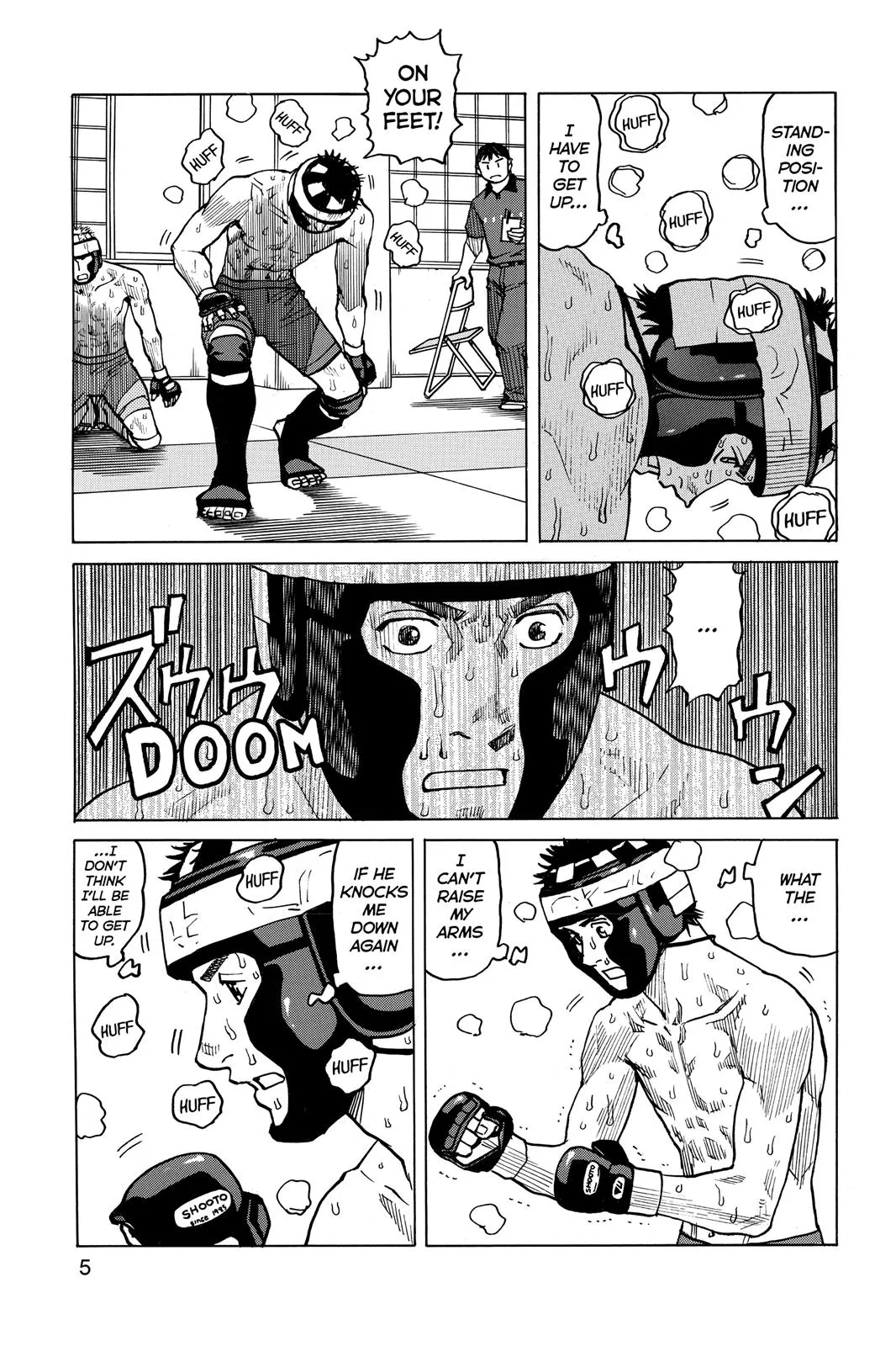 Read All Rounder Meguru en Manga Online