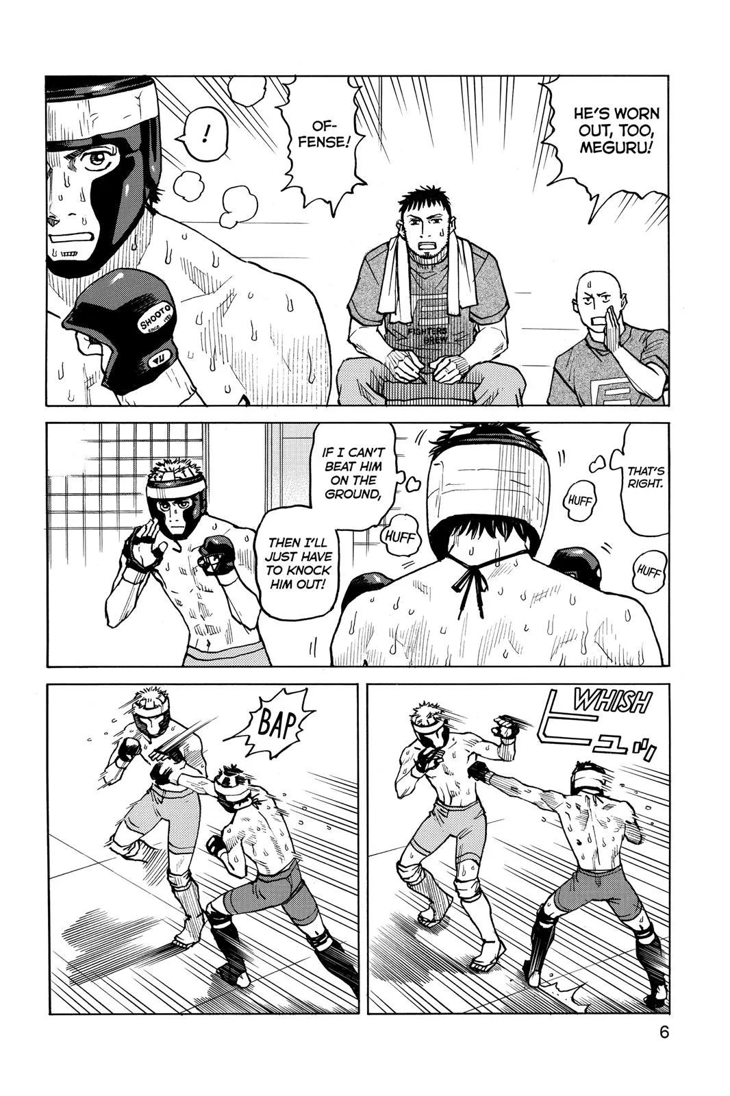 Read All Rounder Meguru en Manga Online
