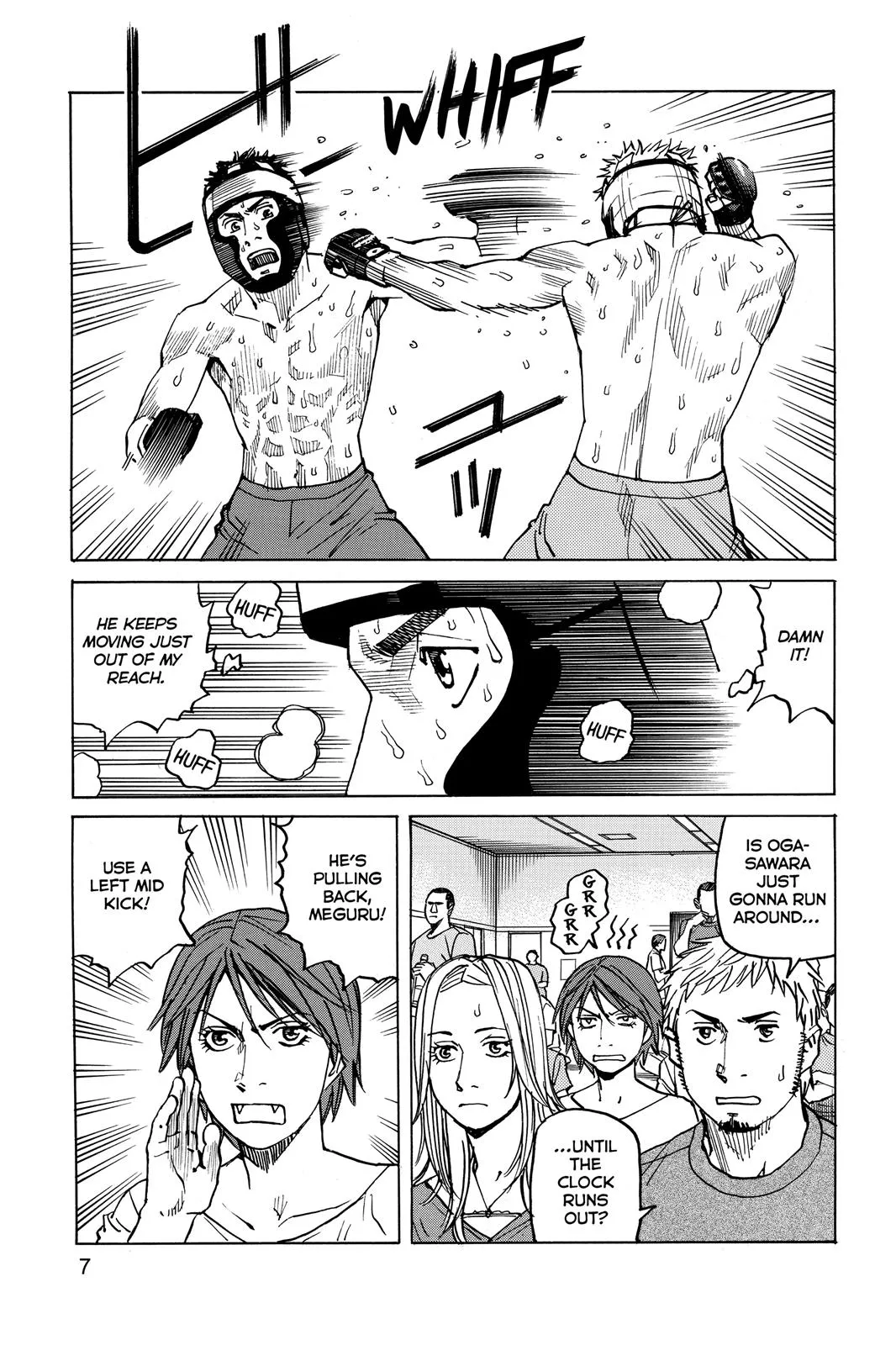 Read All Rounder Meguru en Manga Online