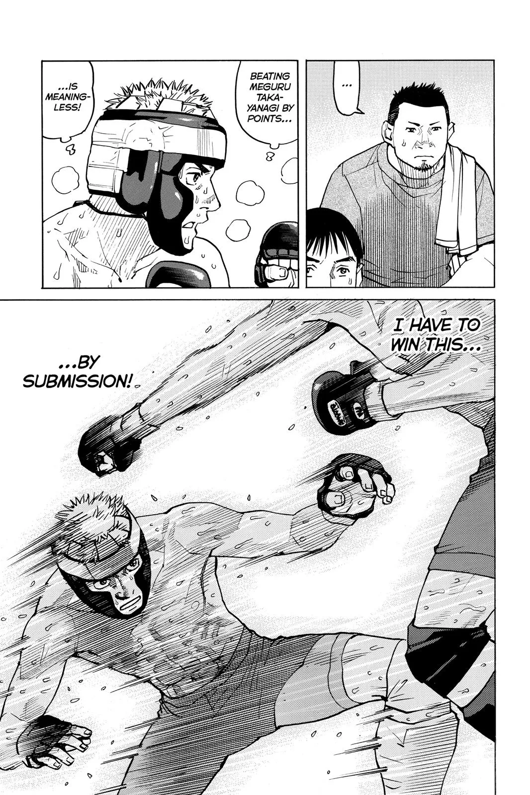 Read All Rounder Meguru en Manga Online
