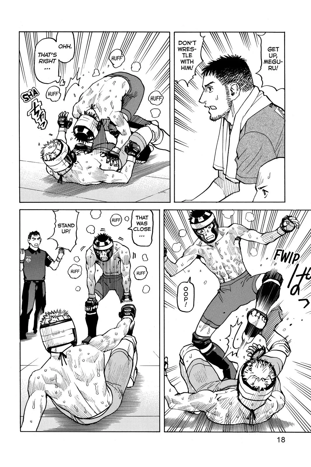 Read All Rounder Meguru en Manga Online