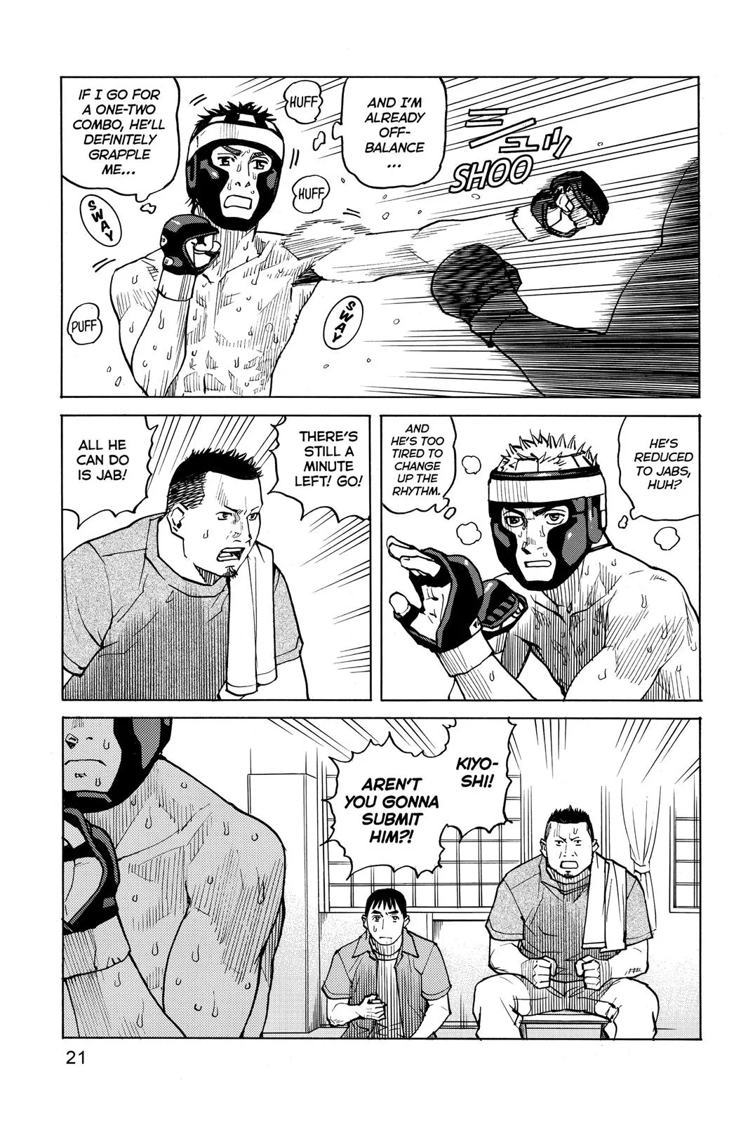 Read All Rounder Meguru en Manga Online