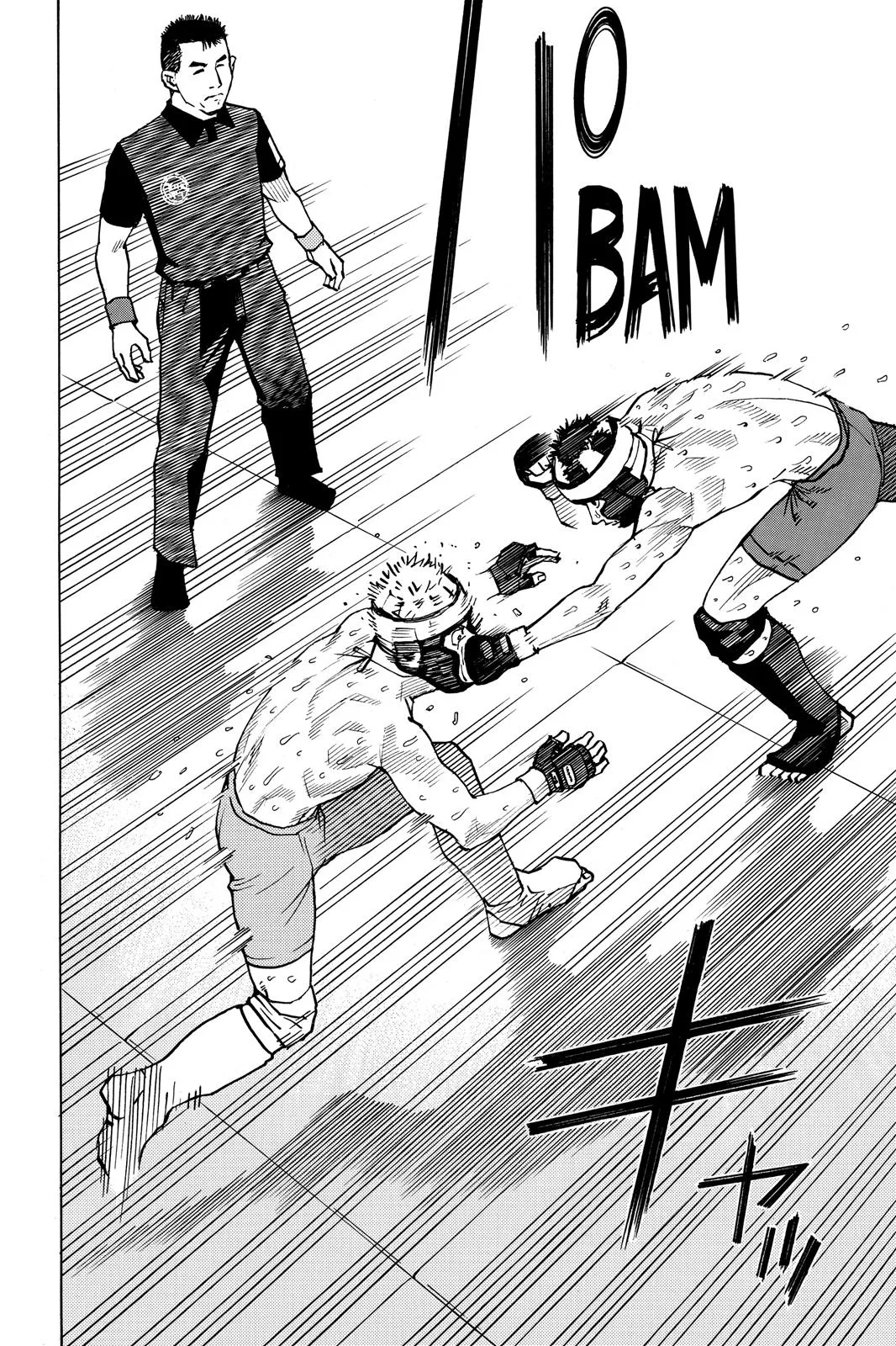 Read All Rounder Meguru en Manga Online