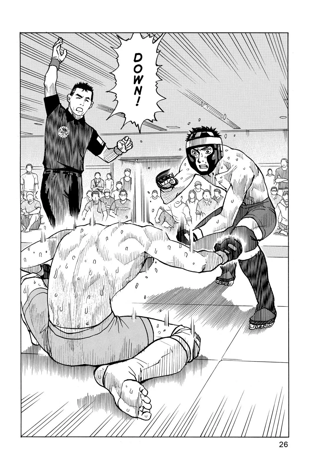 Read All Rounder Meguru en Manga Online