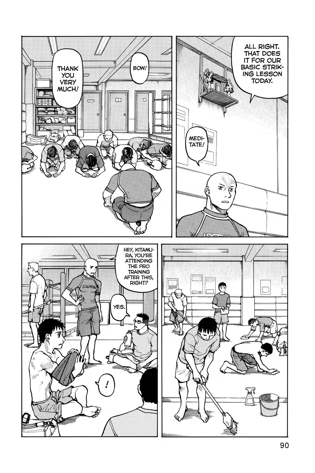 Read All Rounder Meguru en Manga Online