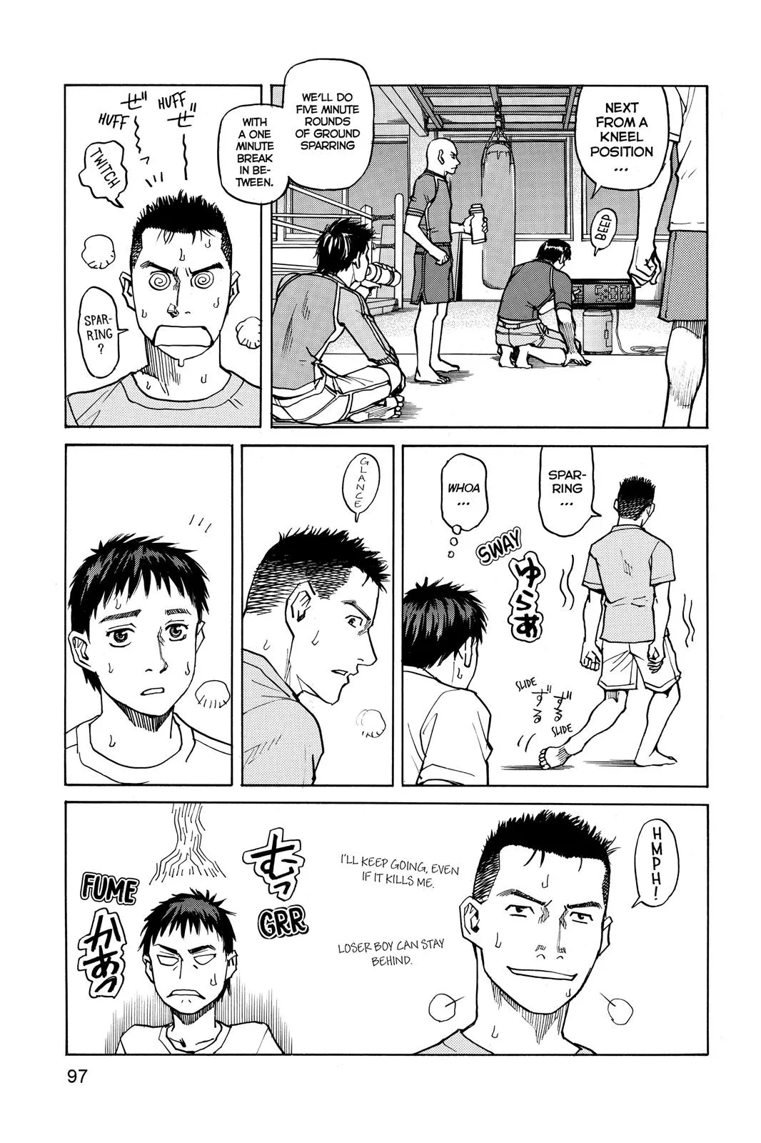 Read All Rounder Meguru en Manga Online