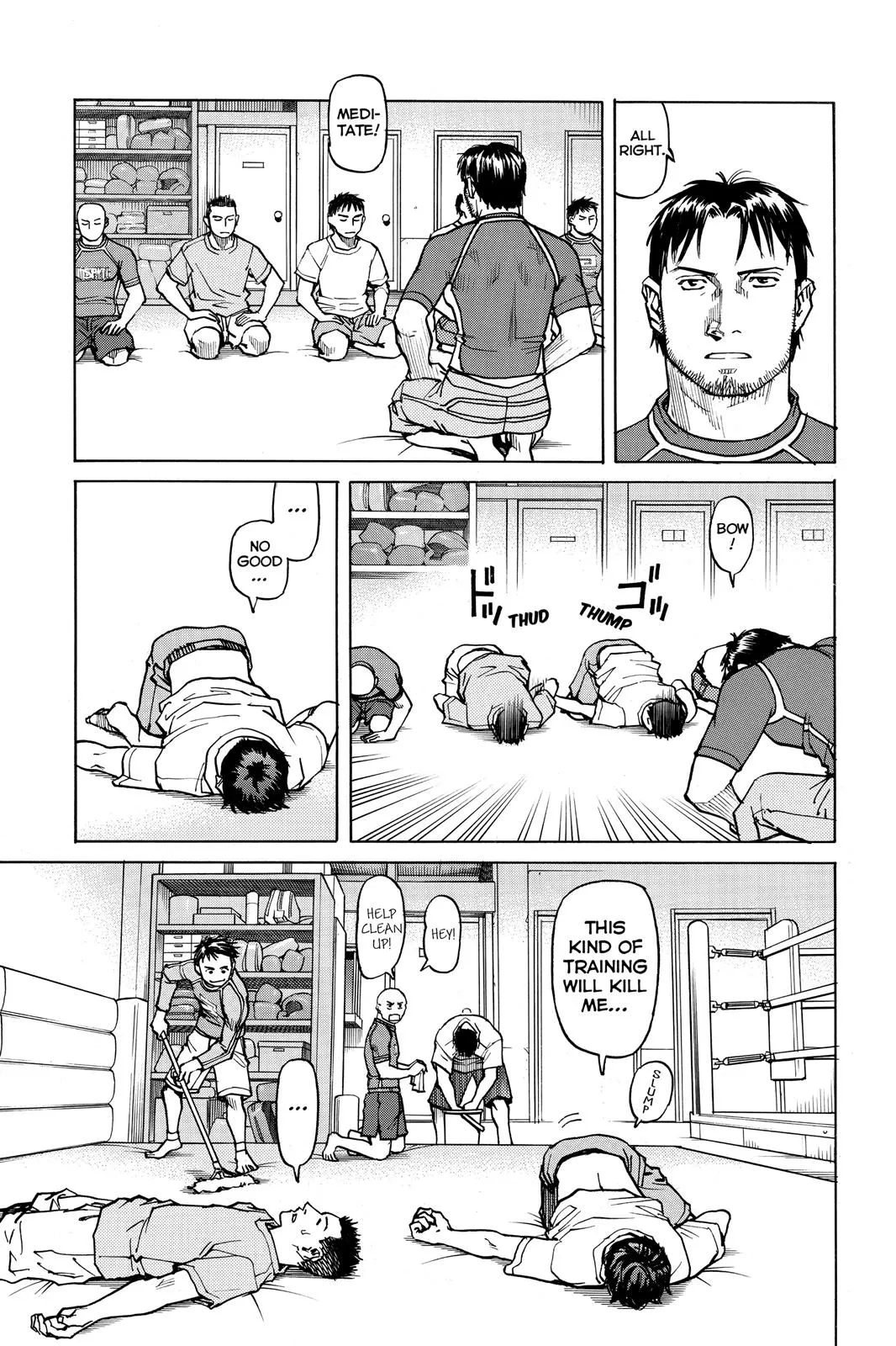 Read All Rounder Meguru en Manga Online