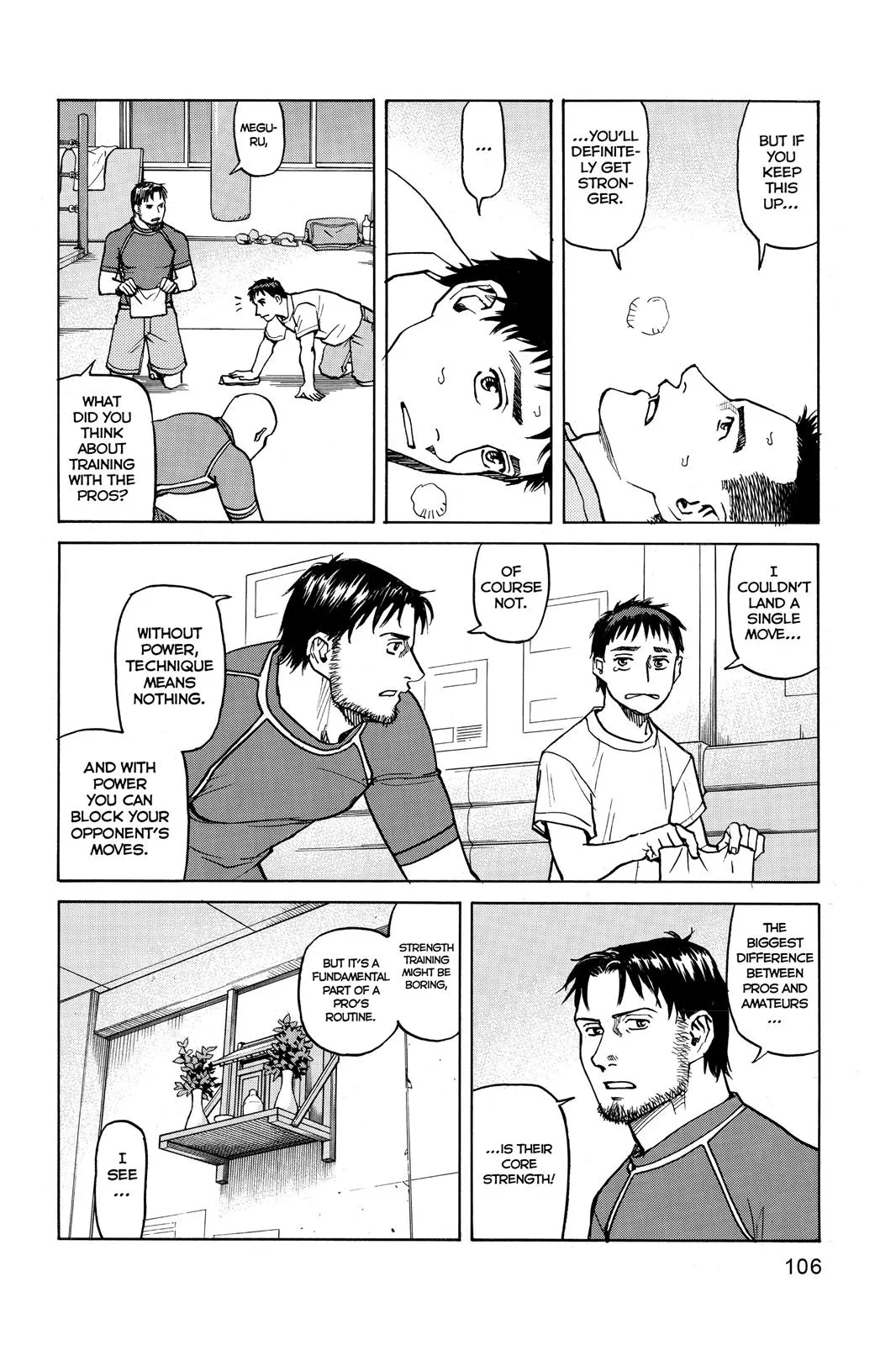 Read All Rounder Meguru en Manga Online
