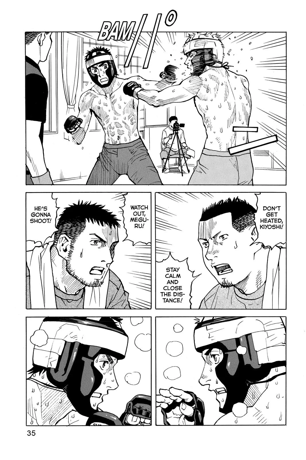 Read All Rounder Meguru en Manga Online