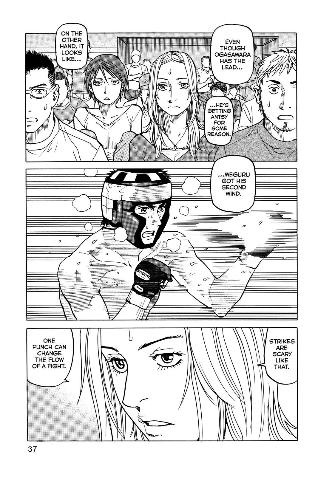 Read All Rounder Meguru en Manga Online
