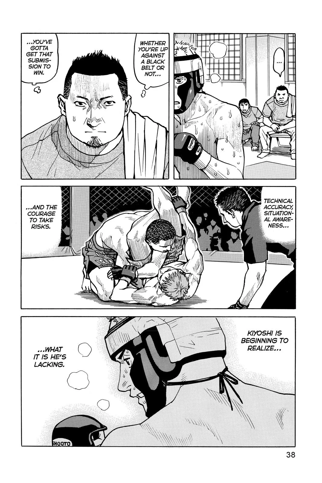 Read All Rounder Meguru en Manga Online